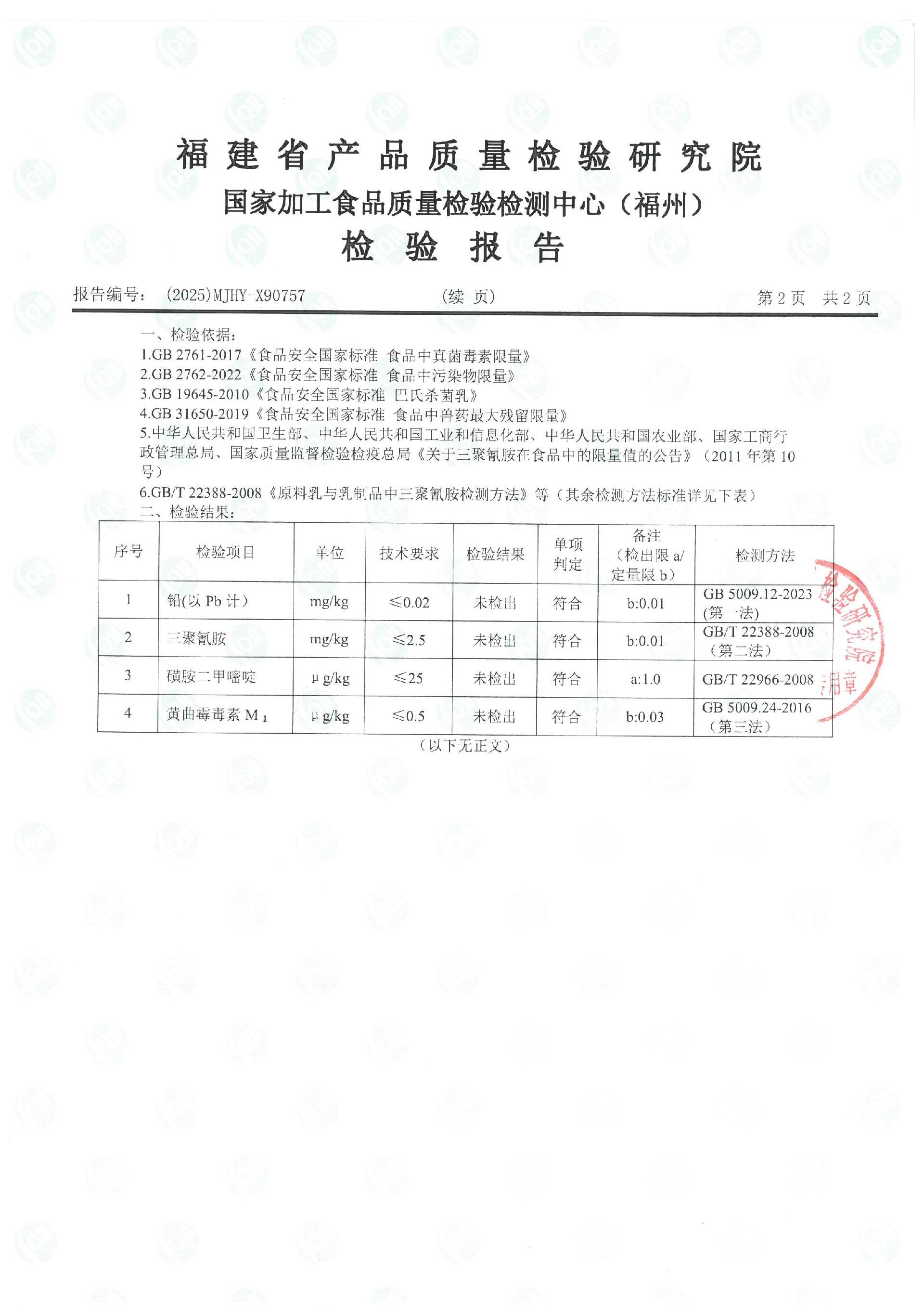 X90757_ҳ��_3.jpg