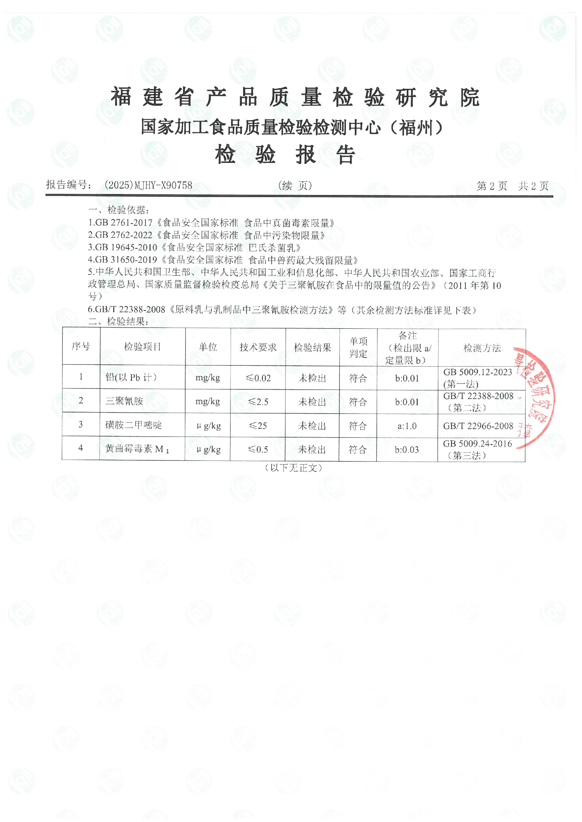 X90758_ҳ��_3.jpg