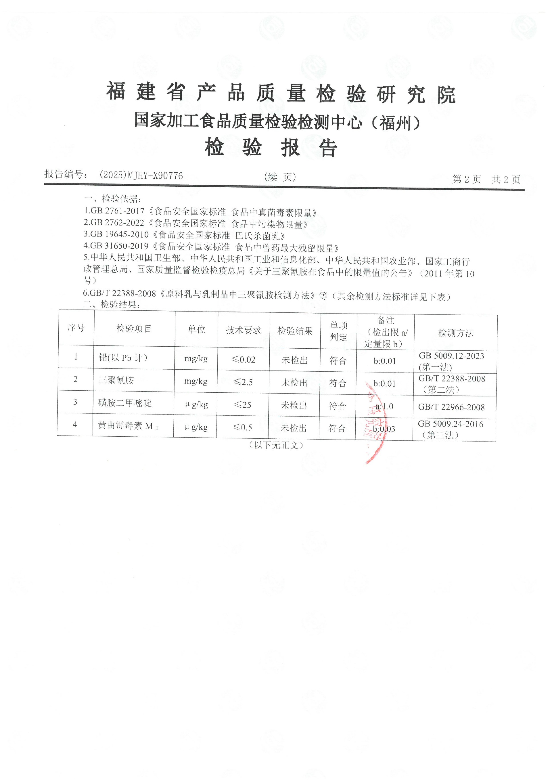 X90776_ҳ��_3.jpg