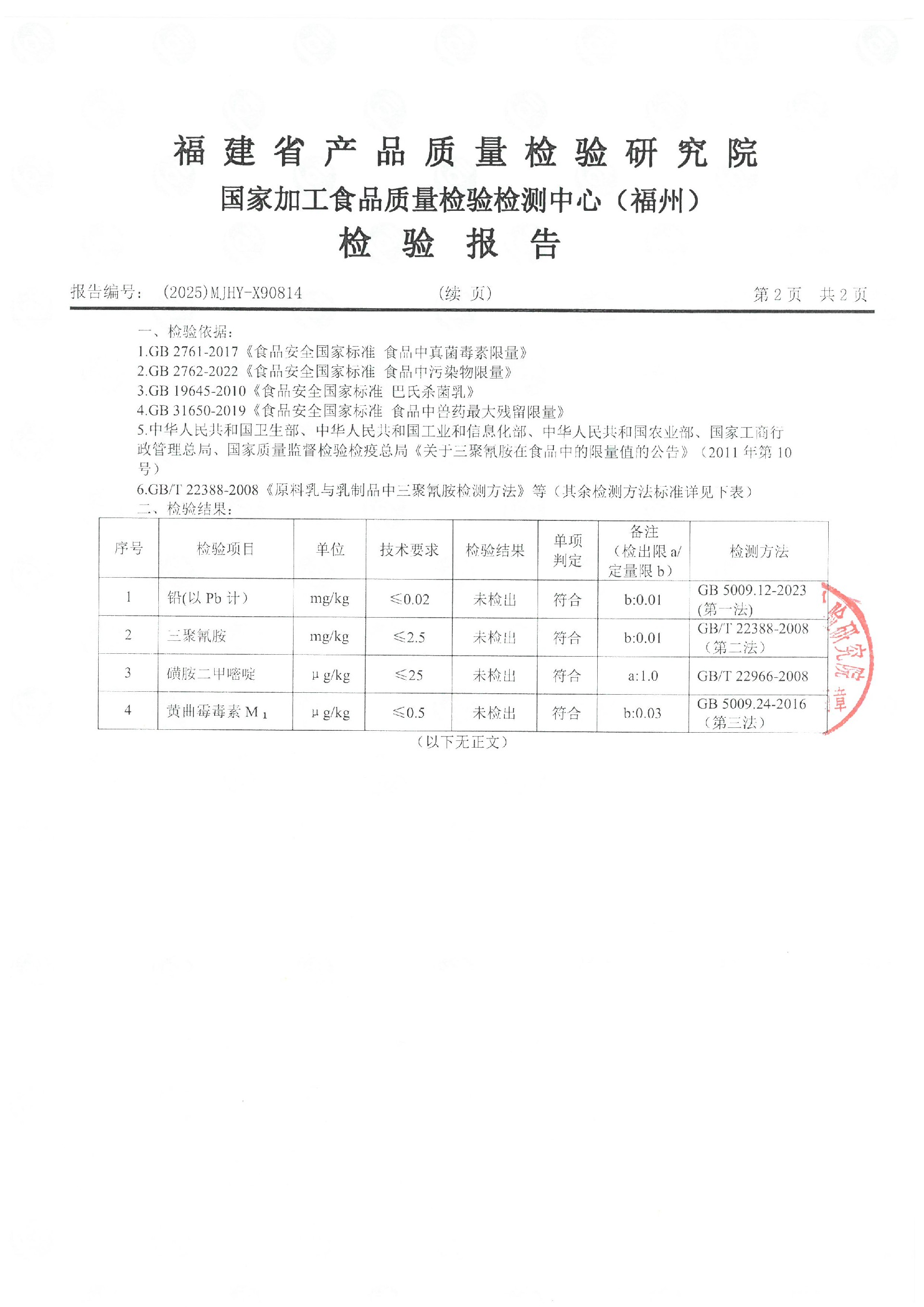 x90814_ҳ��_3.jpg