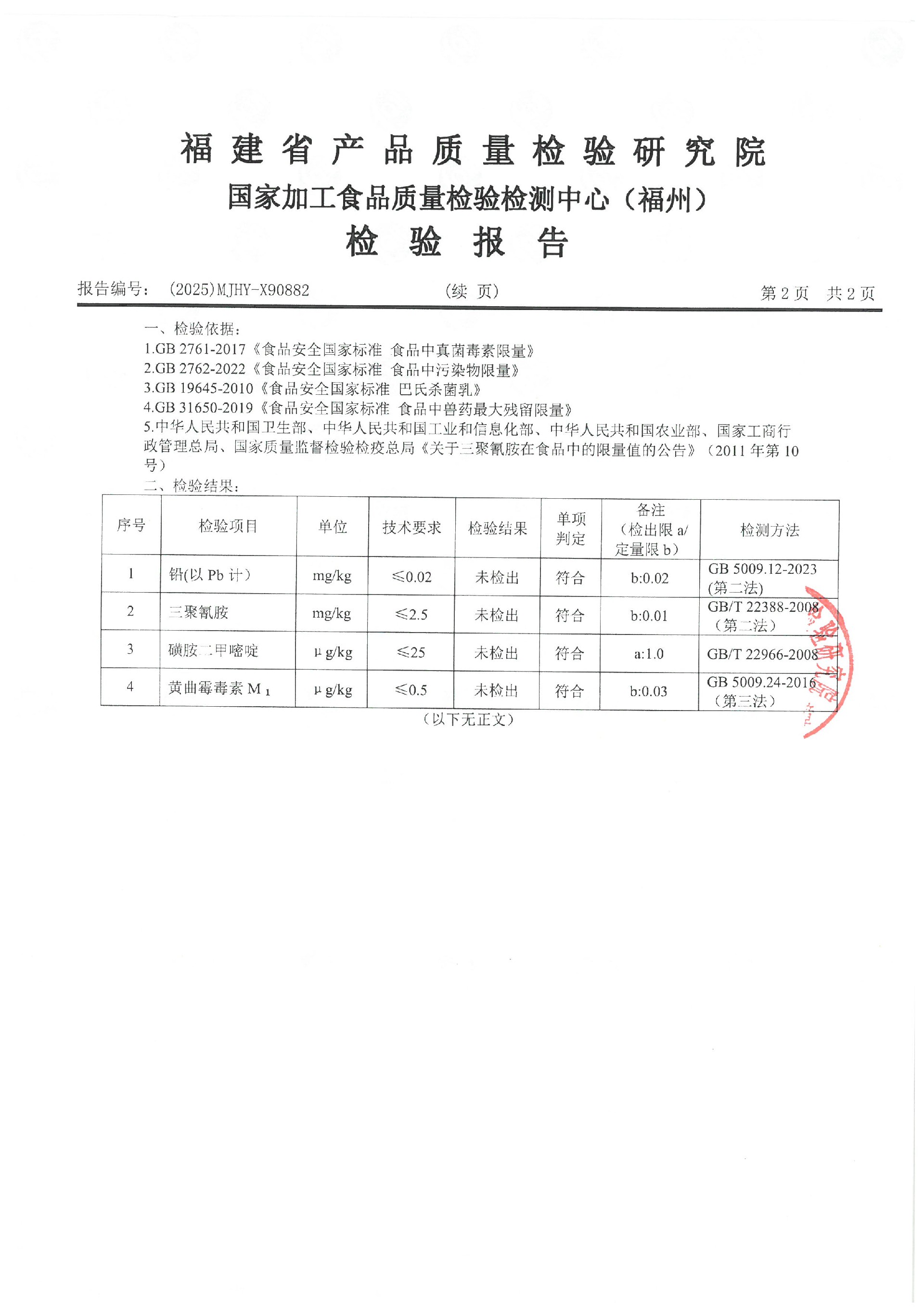 X90882_ҳ��_3.jpg
