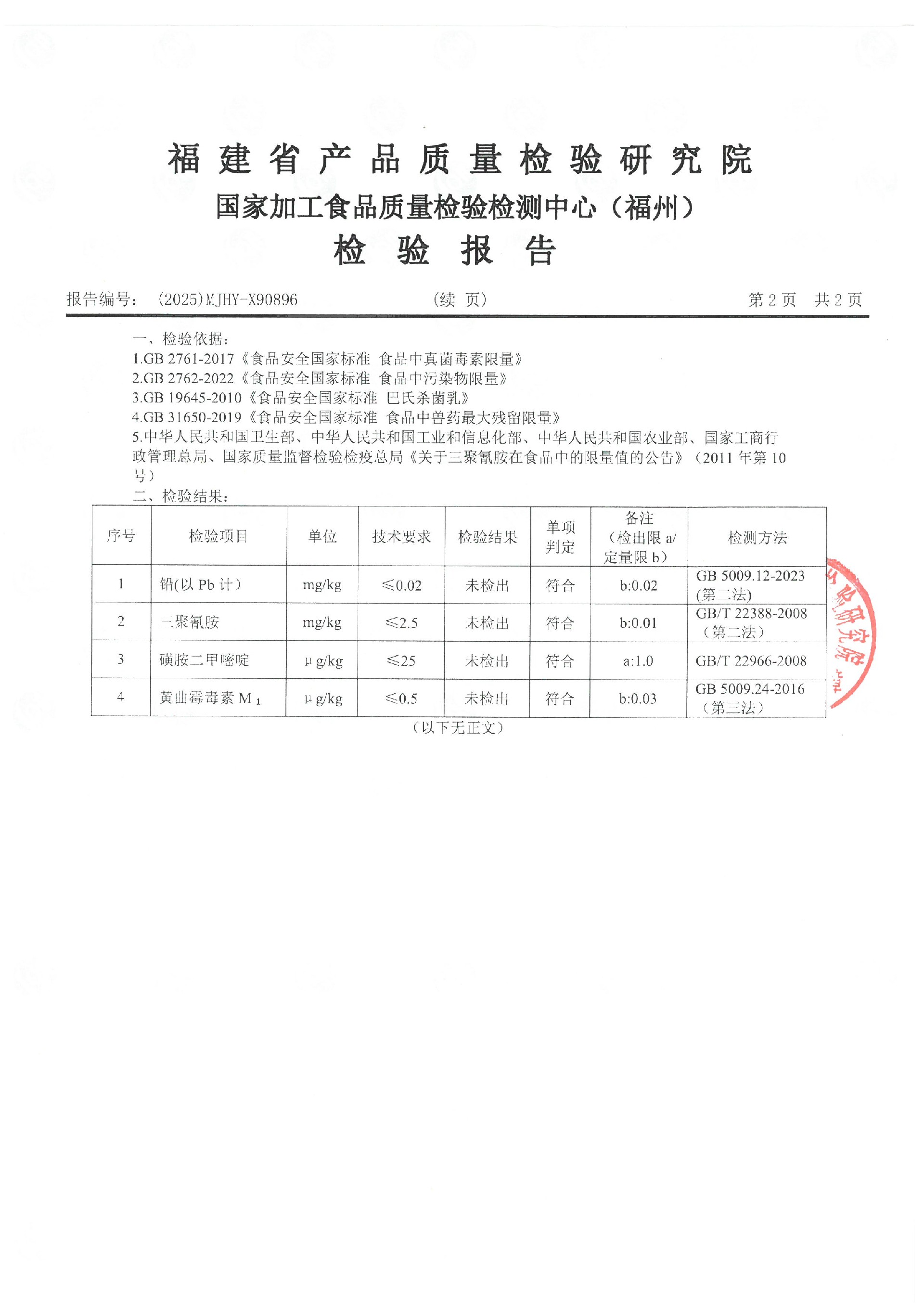 X90896_ҳ��_3.jpg