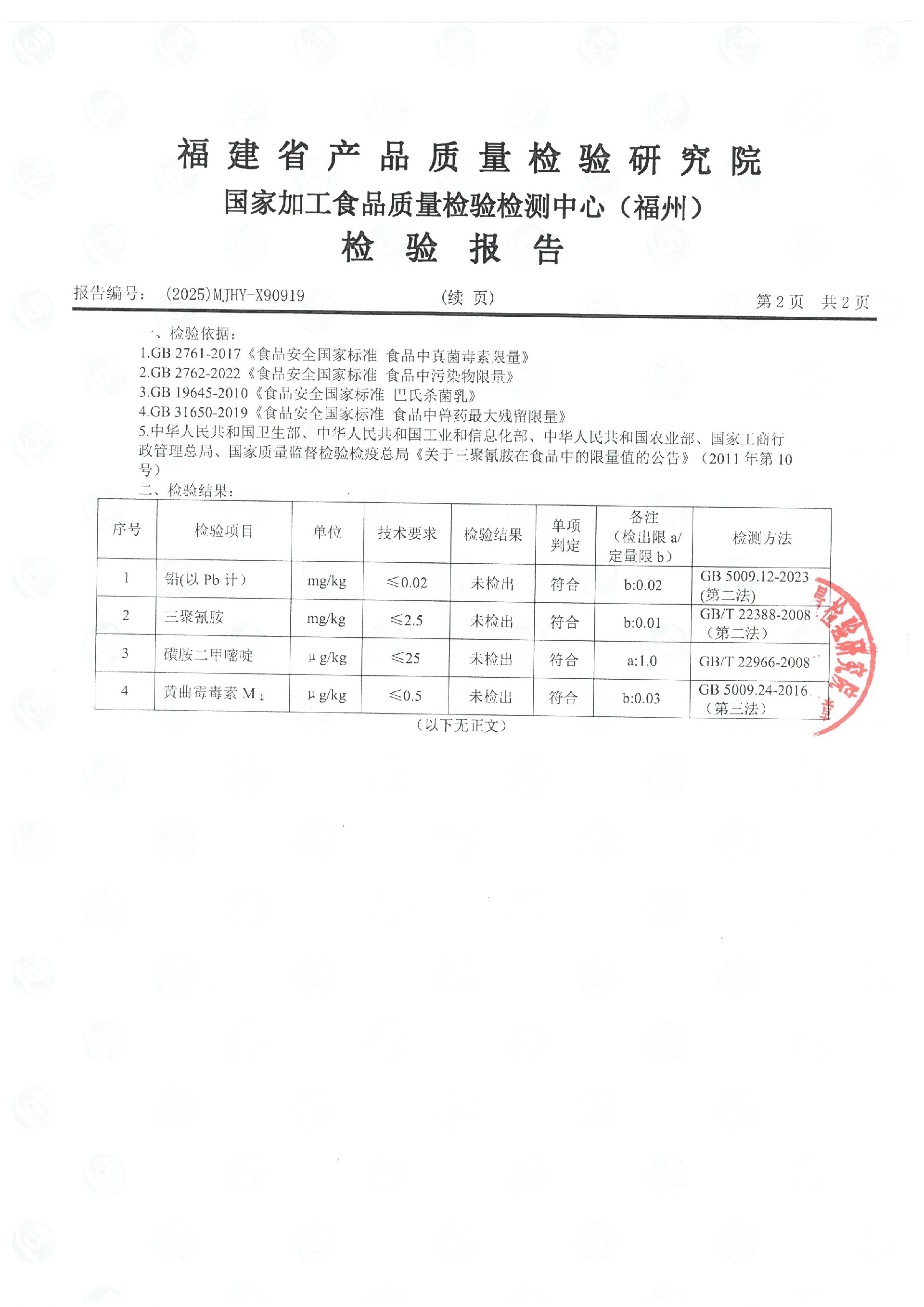 X90919_ҳ��_3.jpg