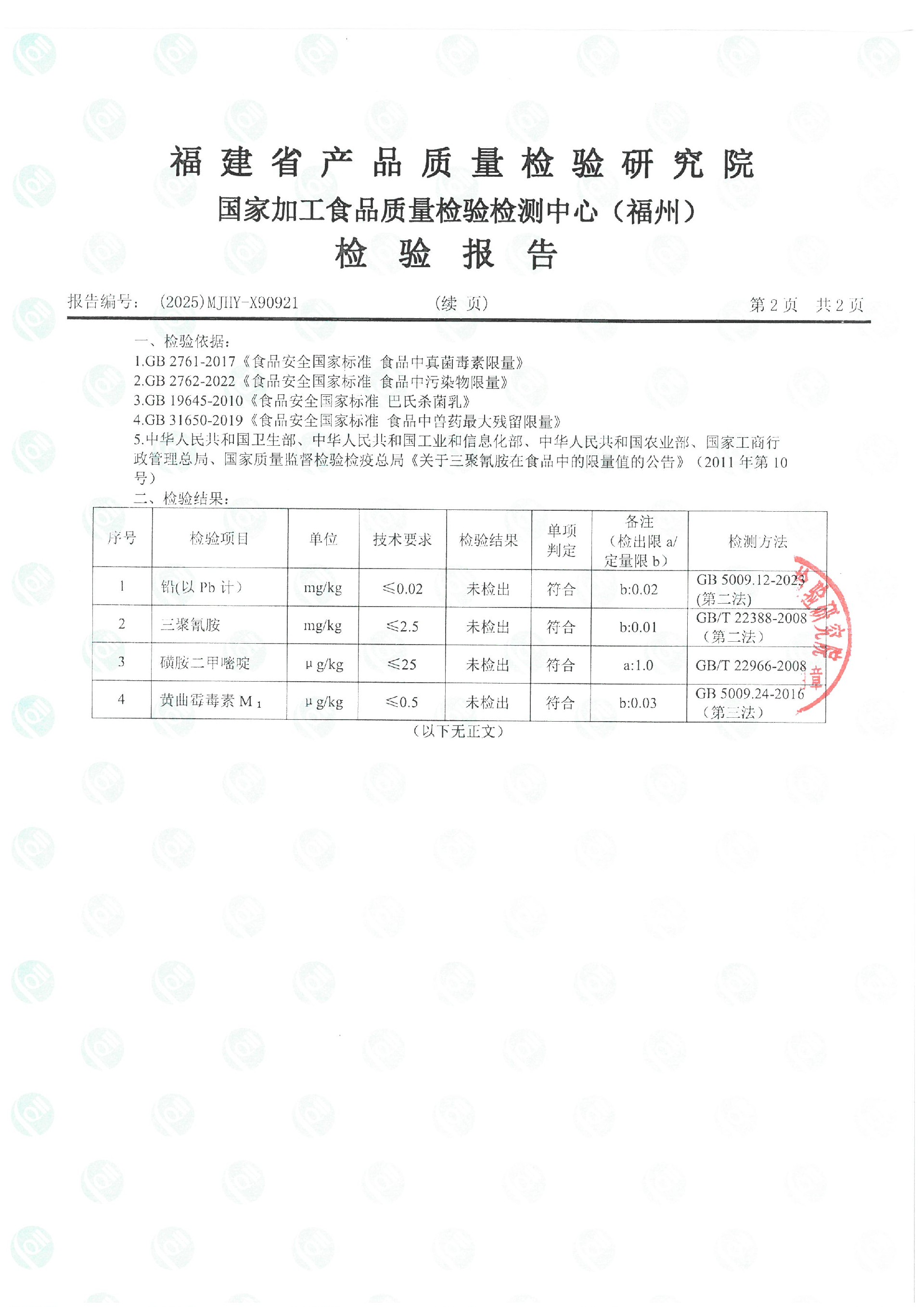 x90921_ҳ��_3.jpg
