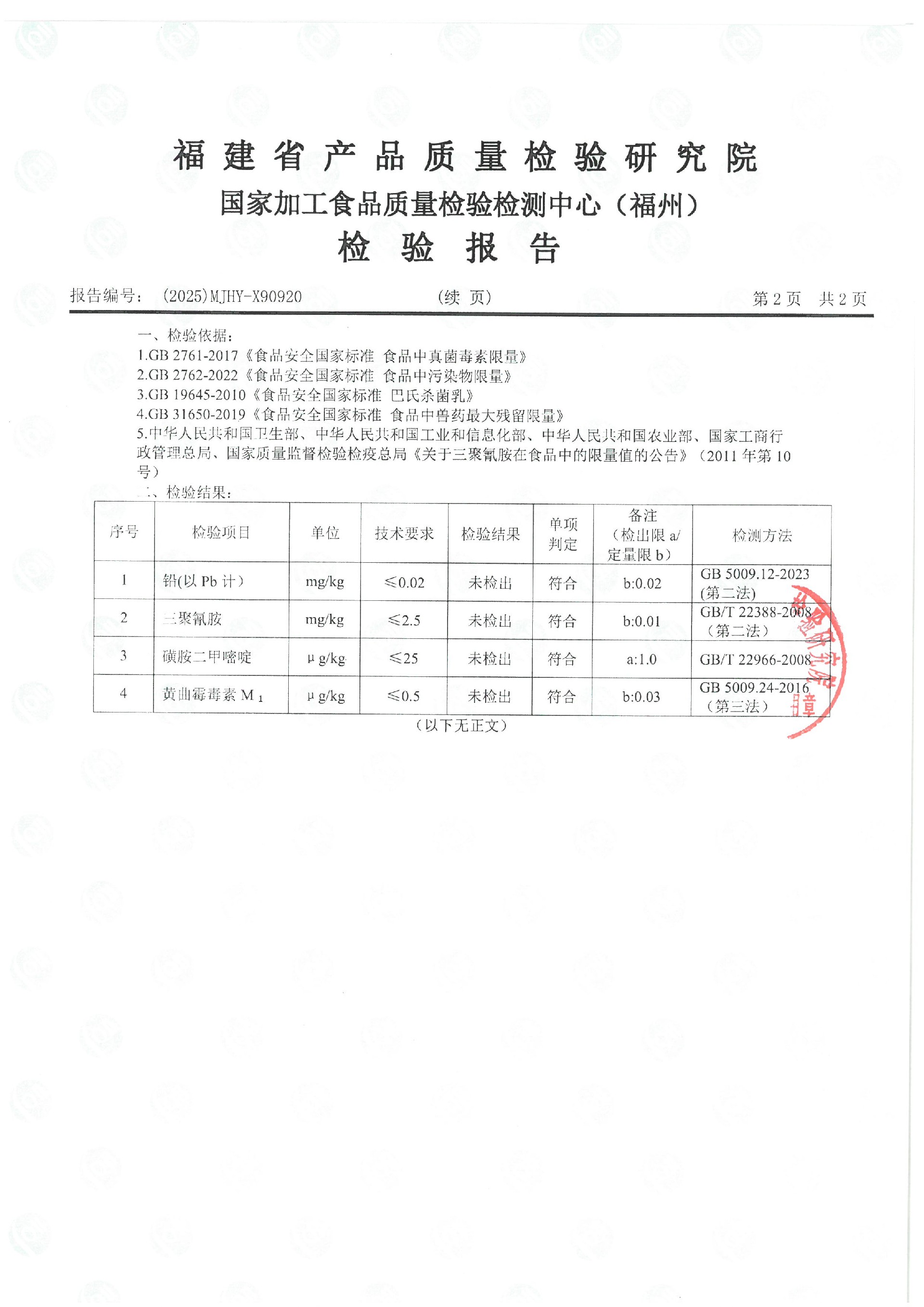 X90920_ҳ��_3.jpg