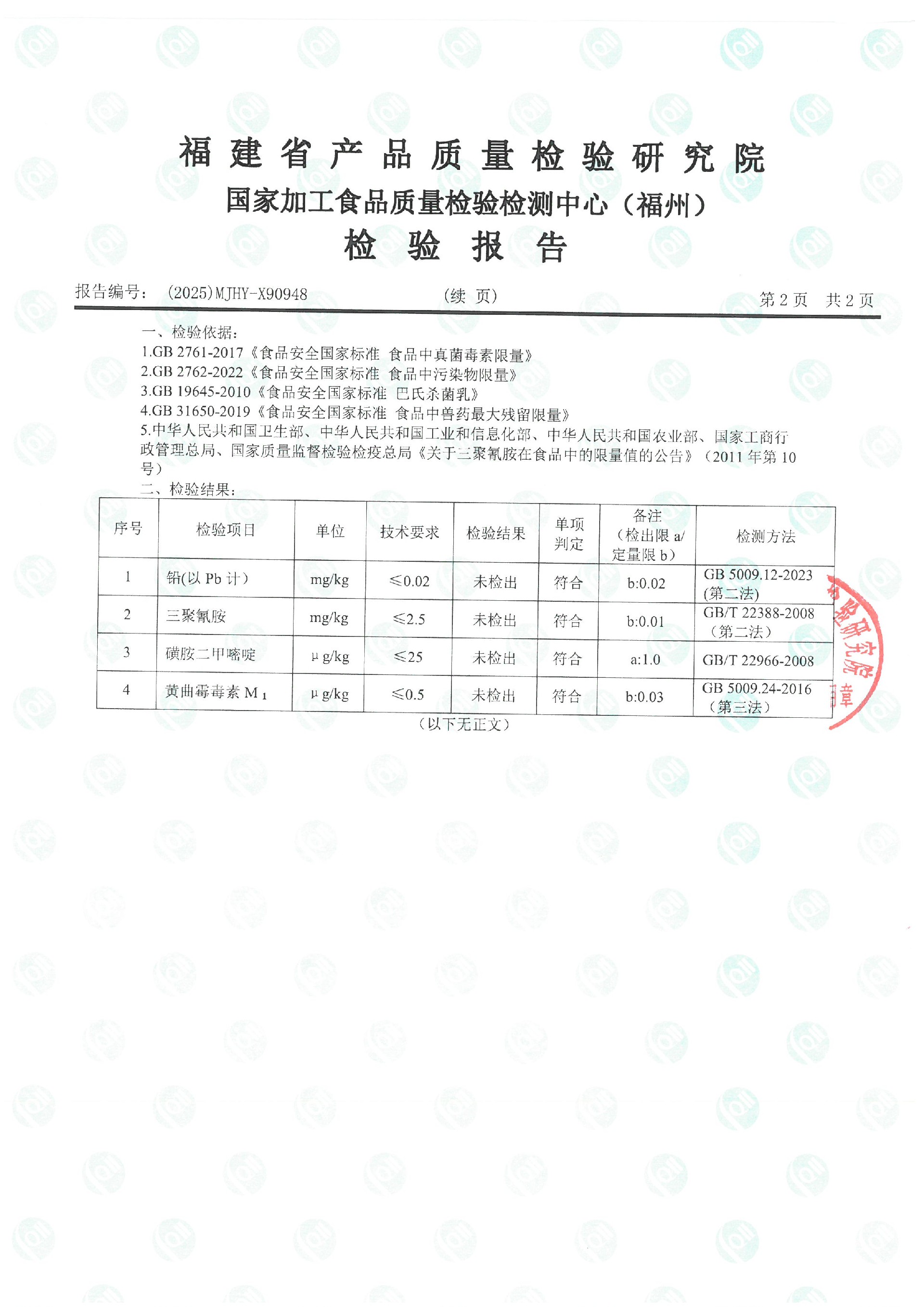 X90948_ҳ��_3.jpg
