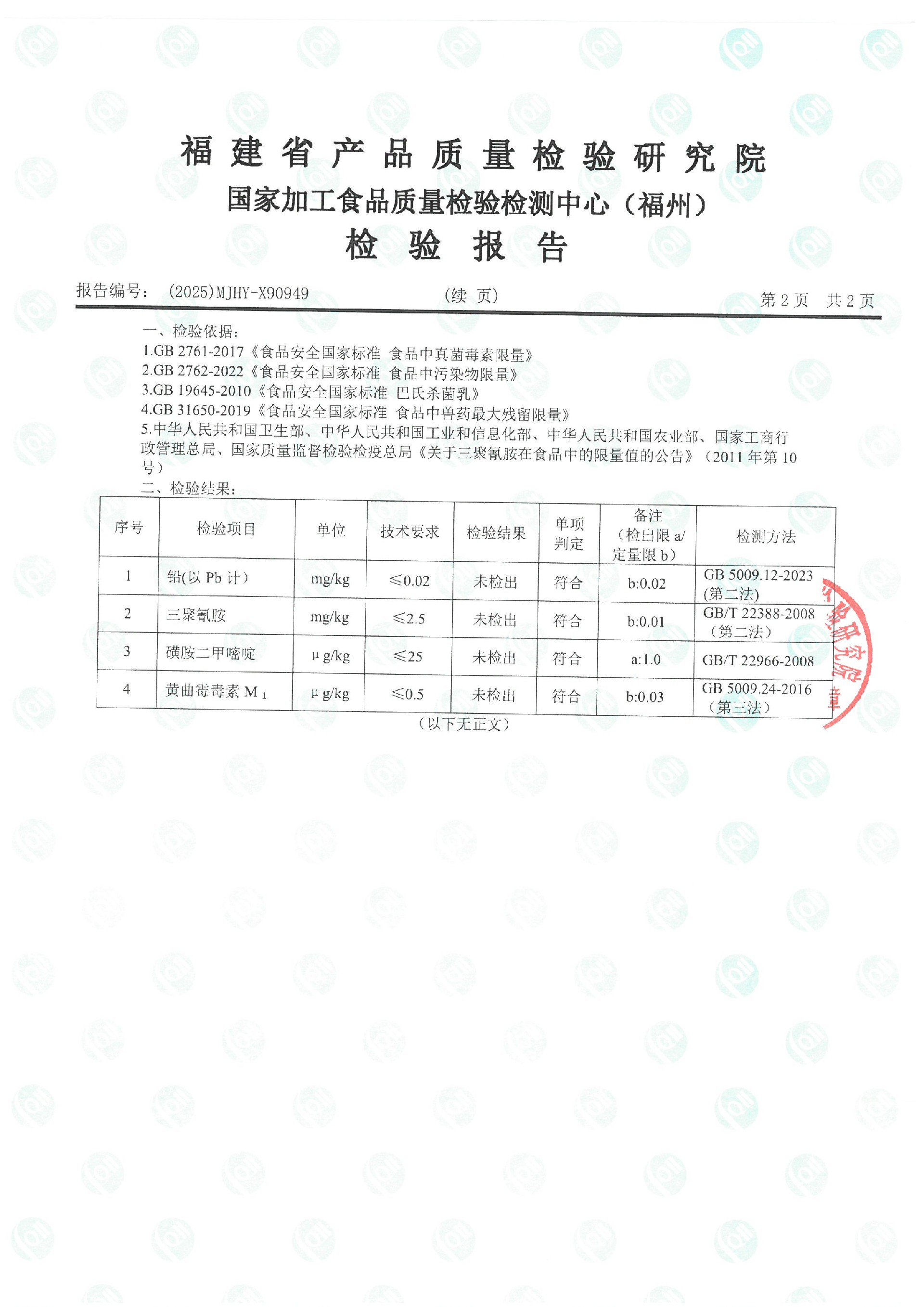 X90949_ҳ��_3.jpg