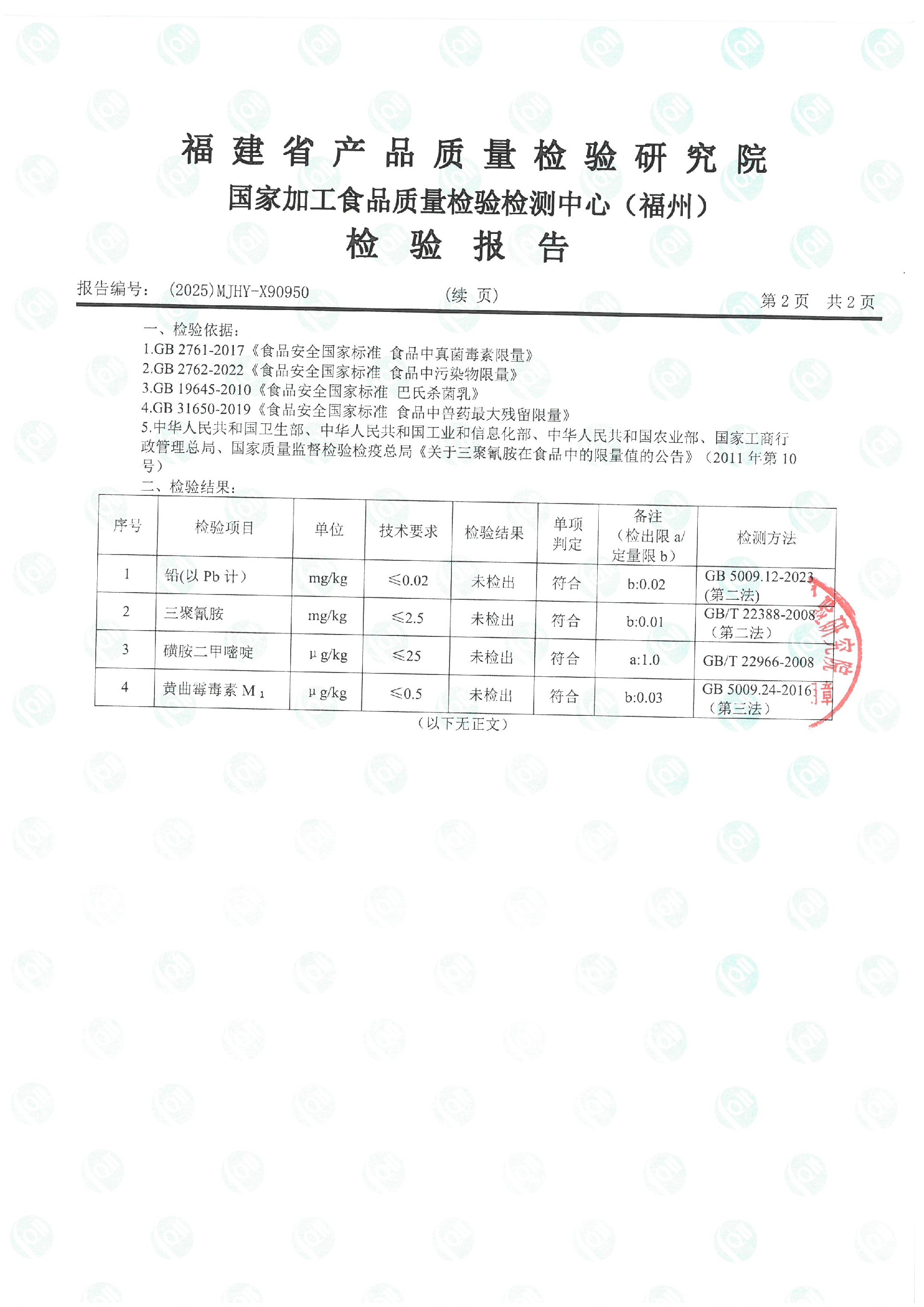 X90950_ҳ��_3.jpg