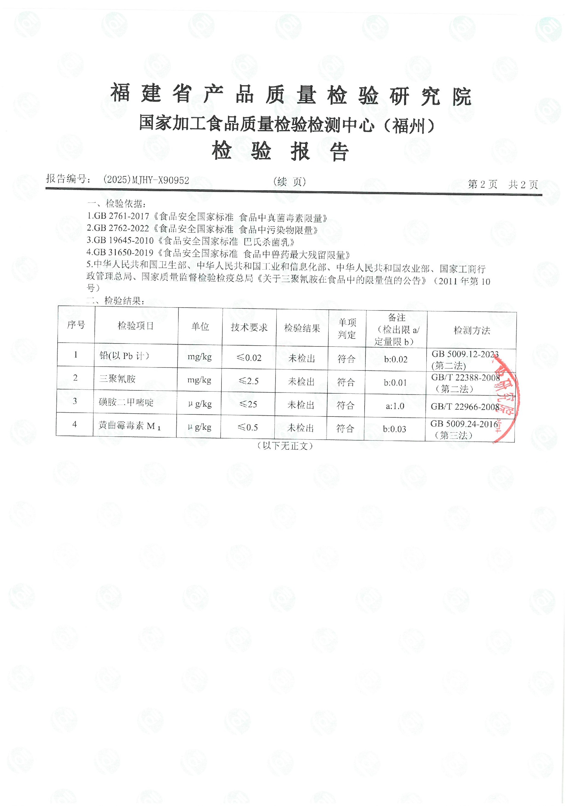 x90952_ҳ��_3.jpg