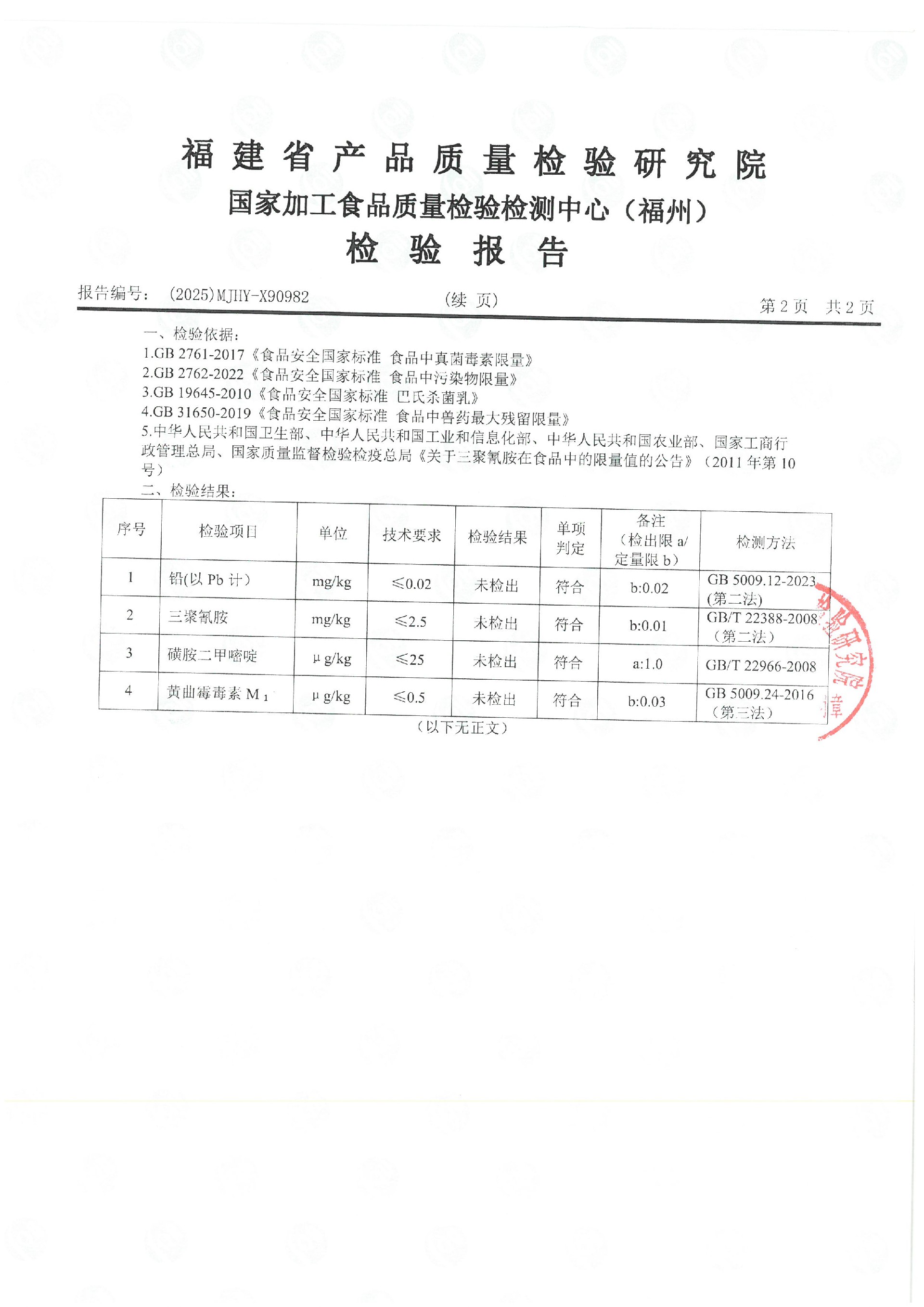 X90982_ҳ��_3.jpg