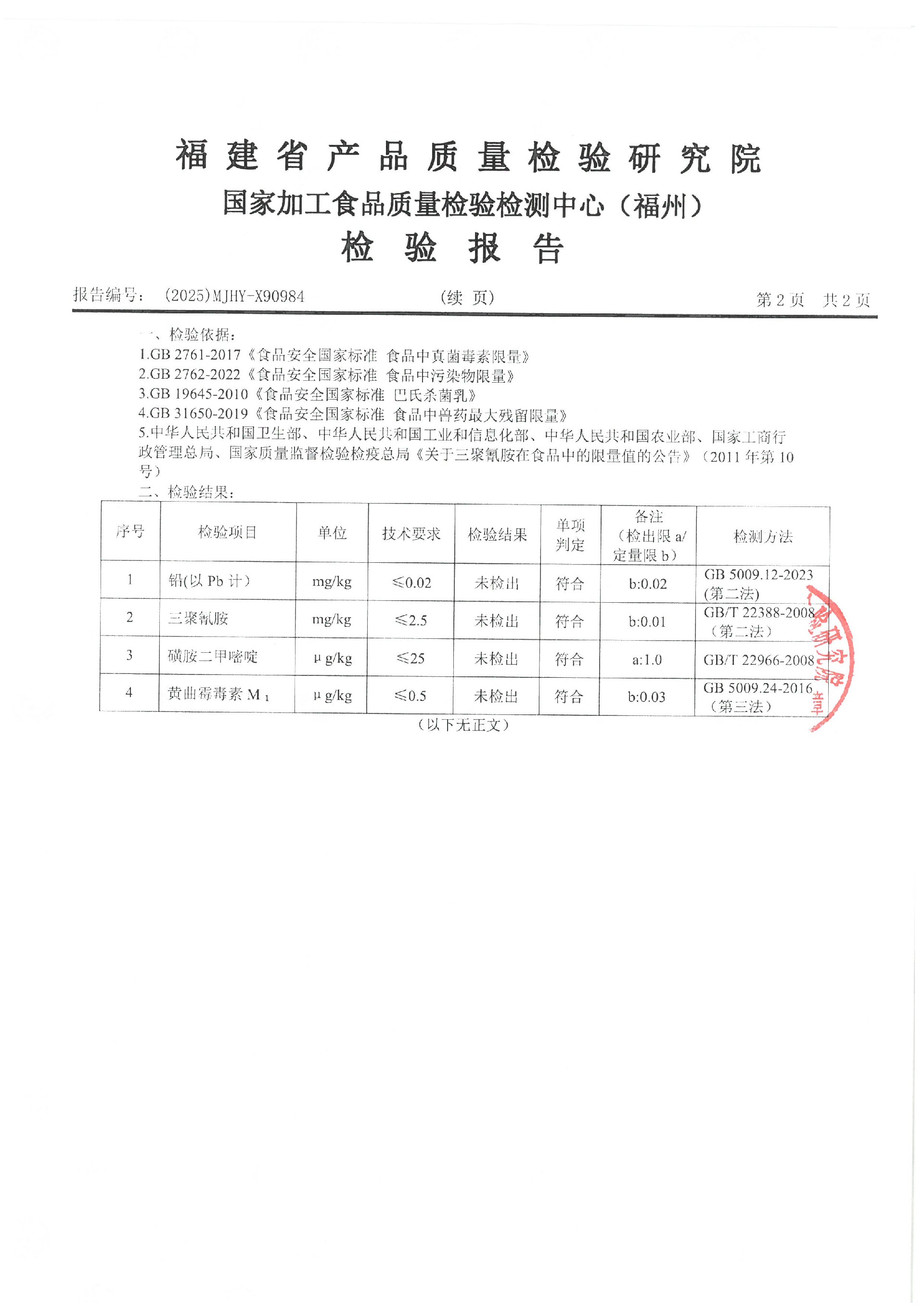 X90984_ҳ��_3.jpg