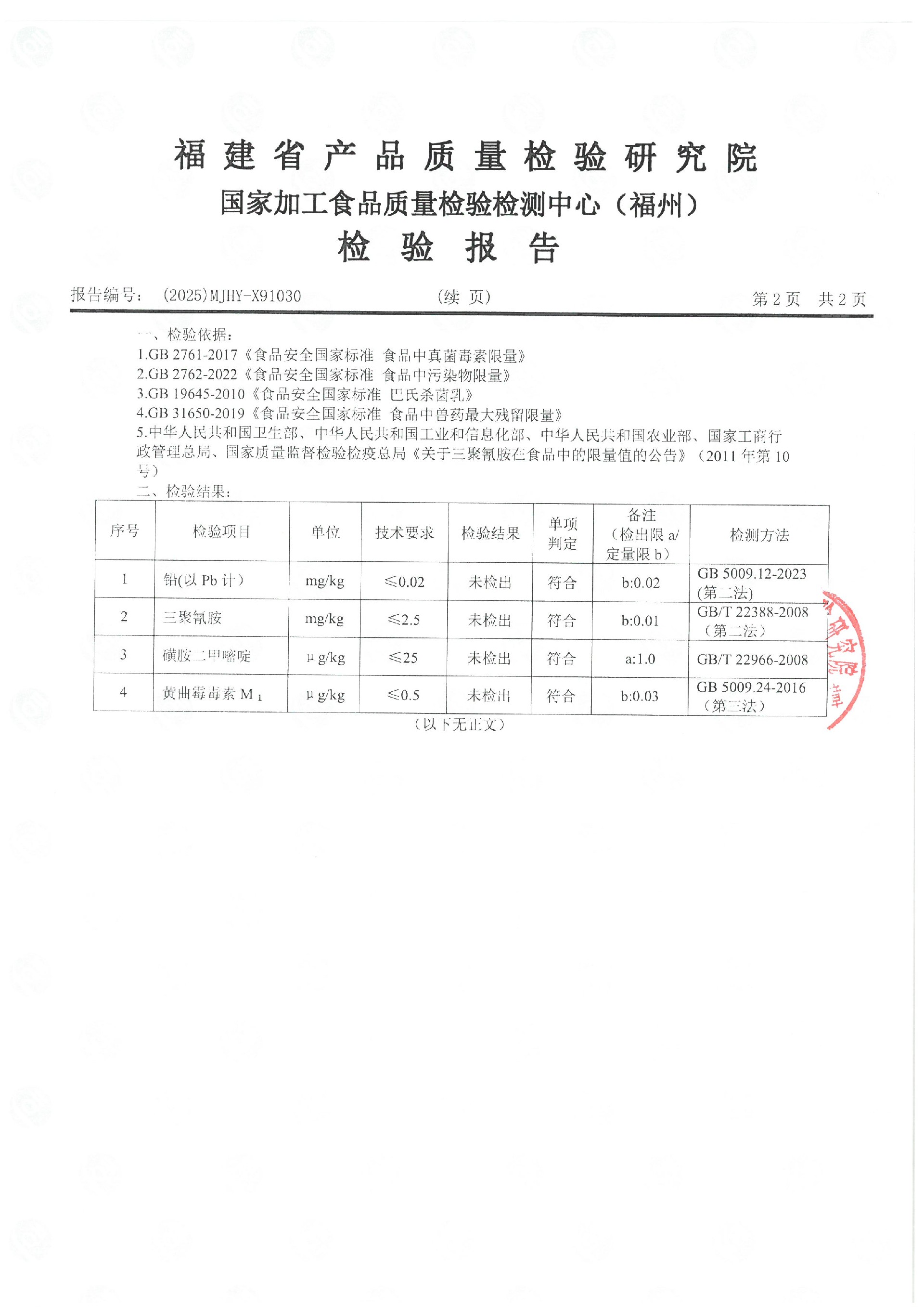 x91031_ҳ��_5.jpg
