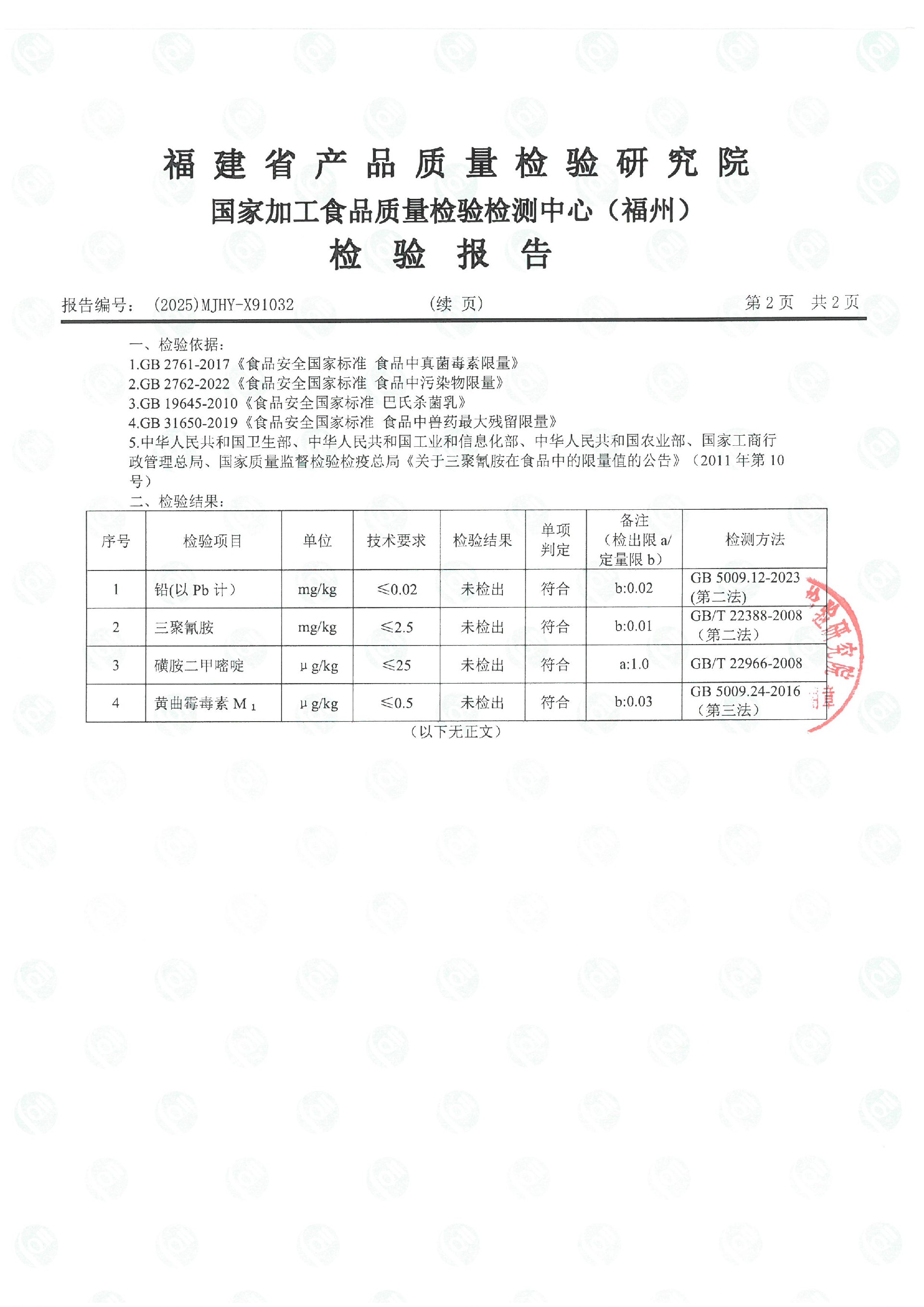 X91032_ҳ��_3.jpg
