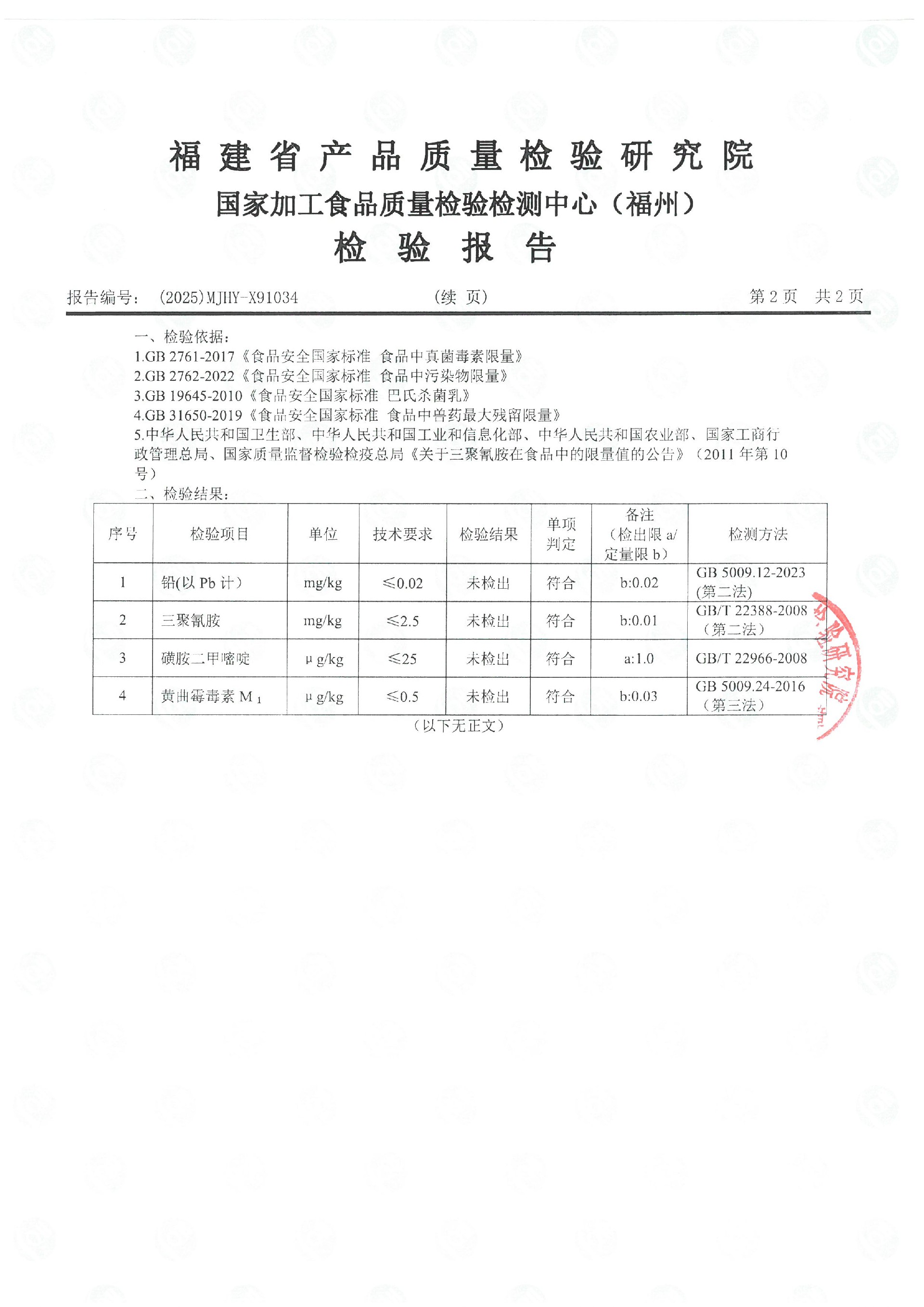 X91034_ҳ��_3.jpg