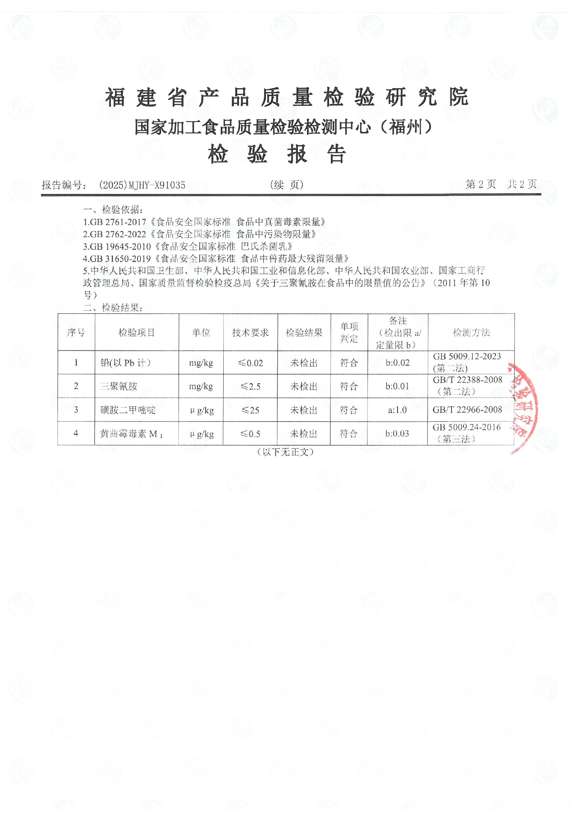 X91035_ҳ��_3.jpg