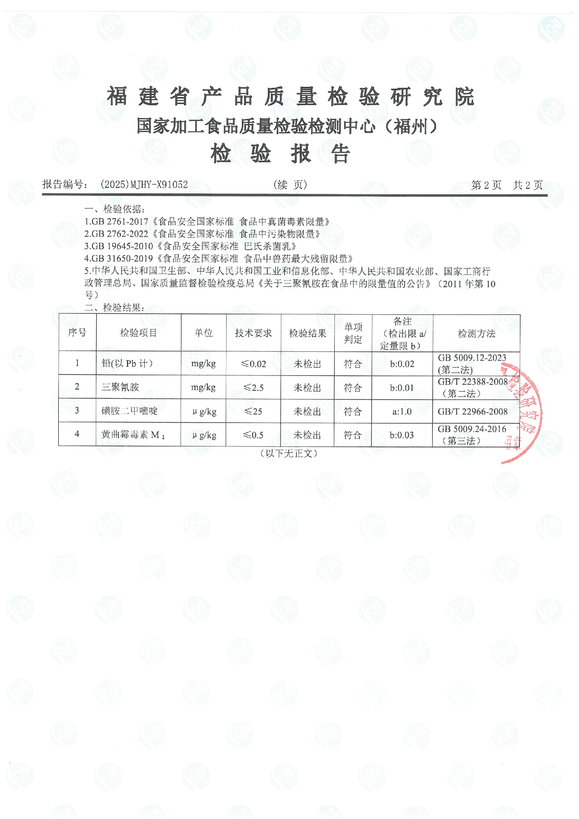 X91052_ҳ��_3.jpg