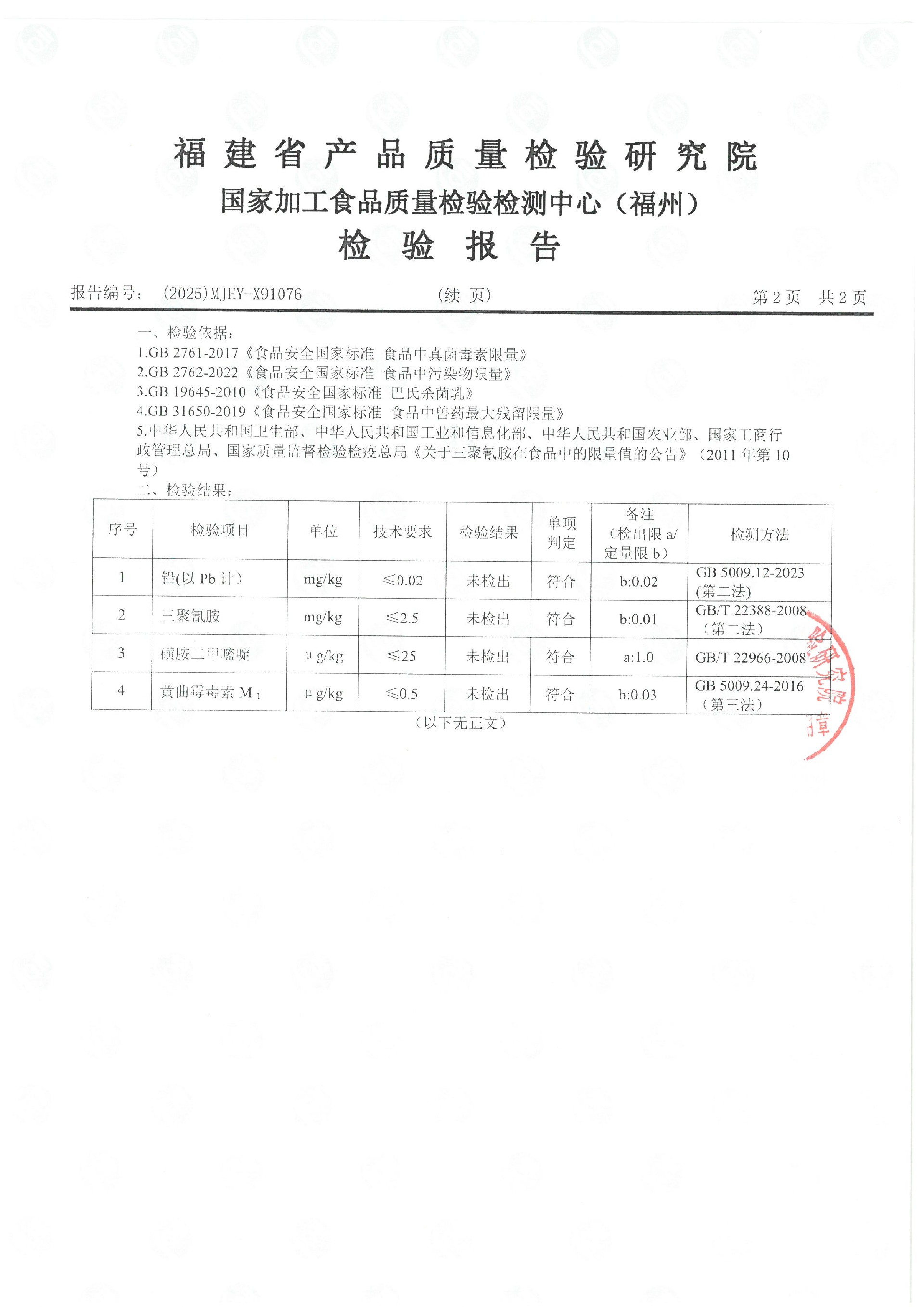 X91076_ҳ��_3.jpg
