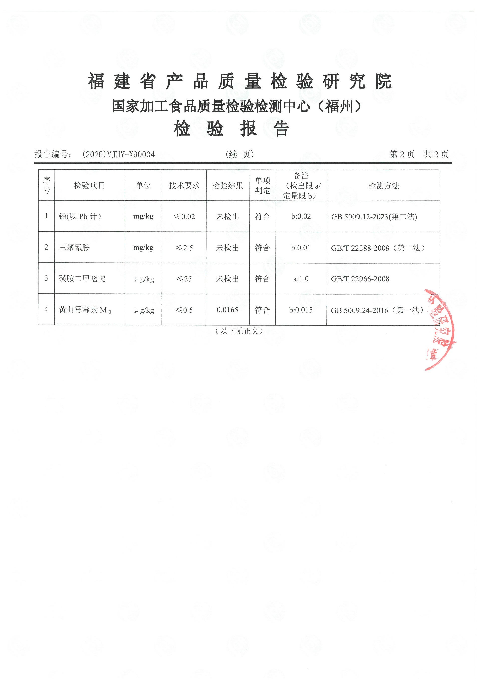 x90034_ҳ��_3.jpg