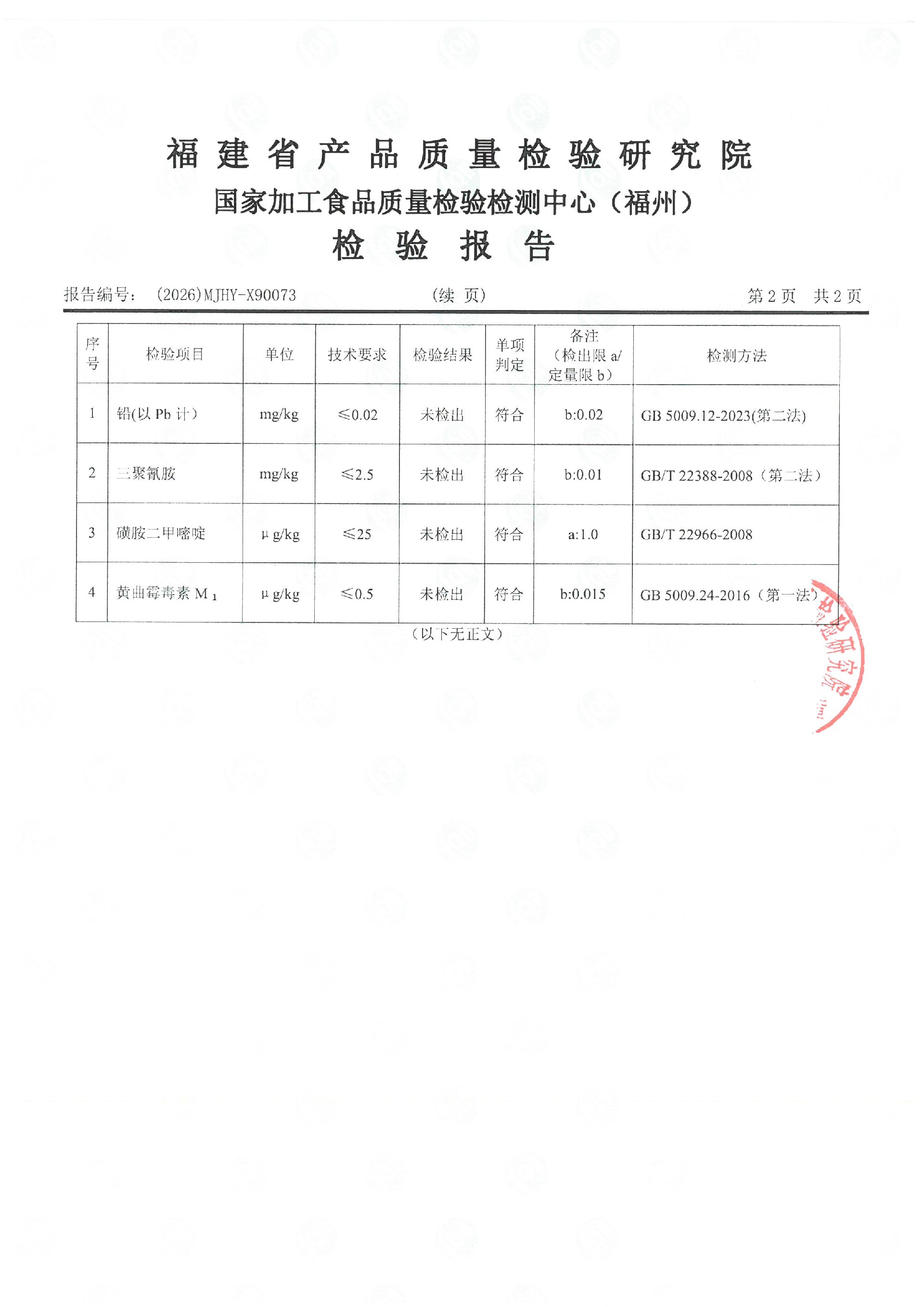 x90073_ҳ��_3.jpg