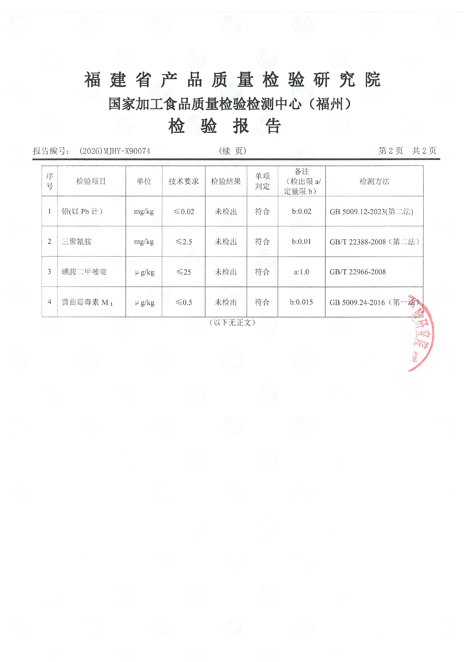 x90074_ҳ��_3.jpg