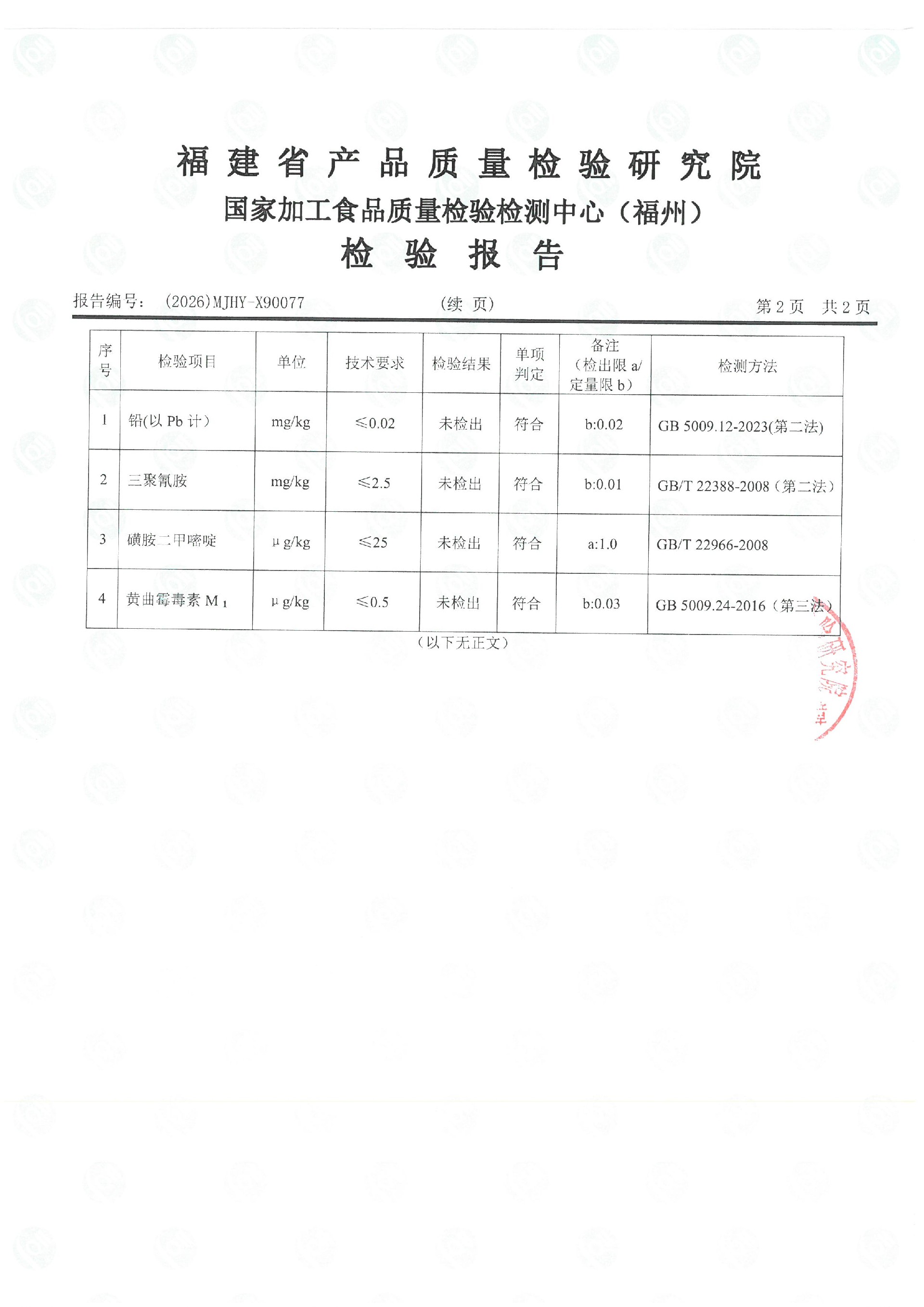 X90077_ҳ��_3.jpg