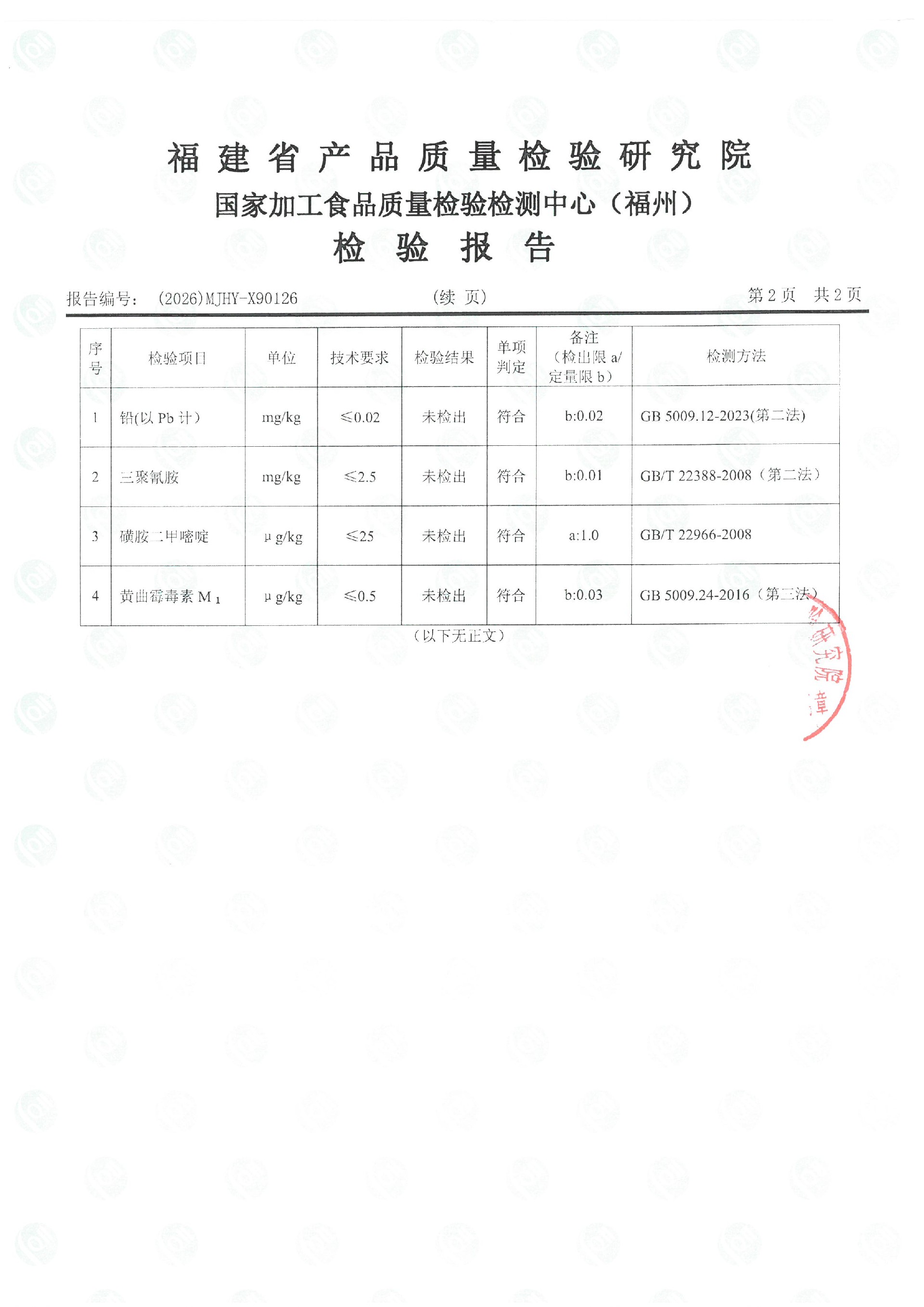 X90126_ҳ��_3.jpg