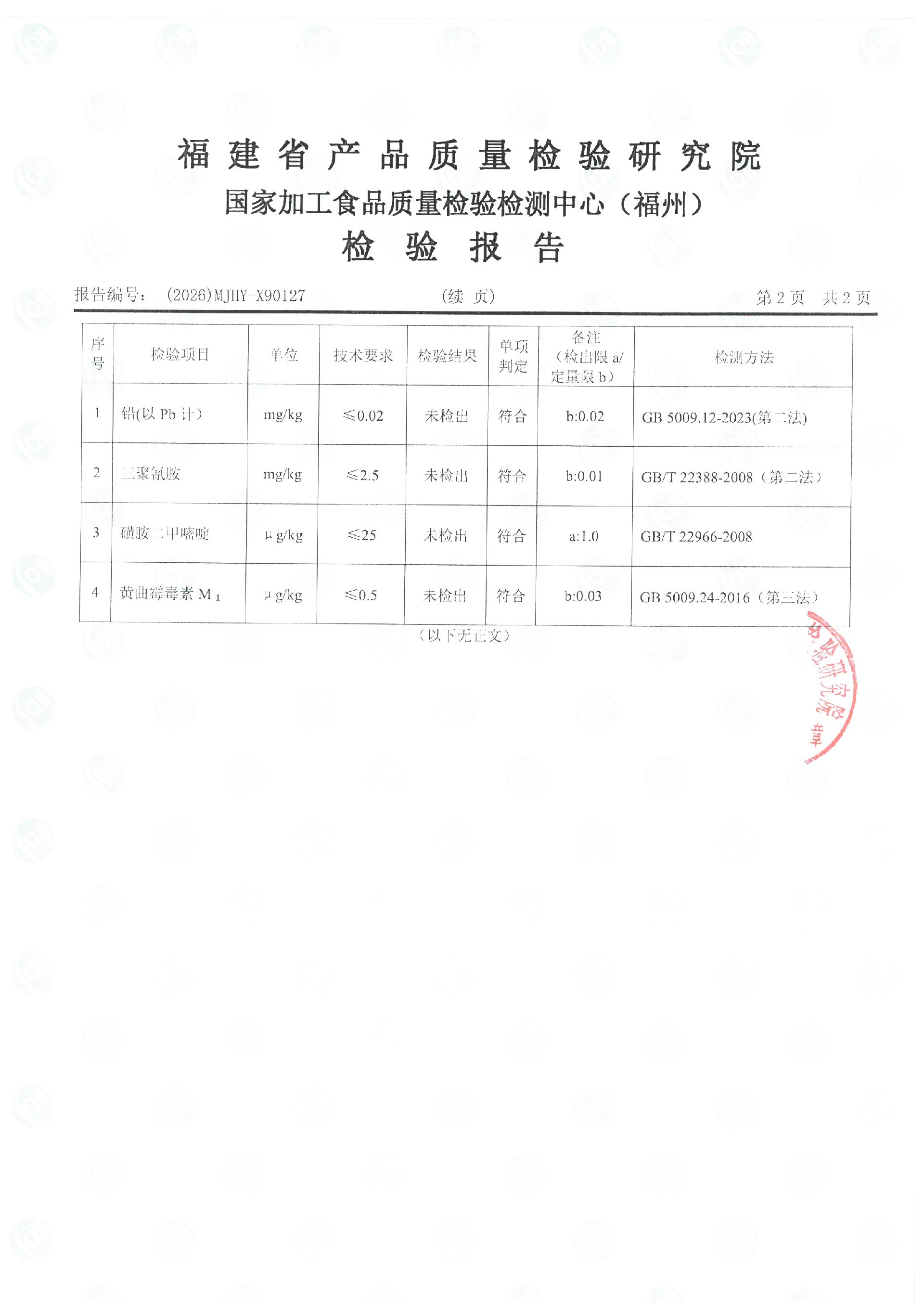 X90127_ҳ��_3.jpg