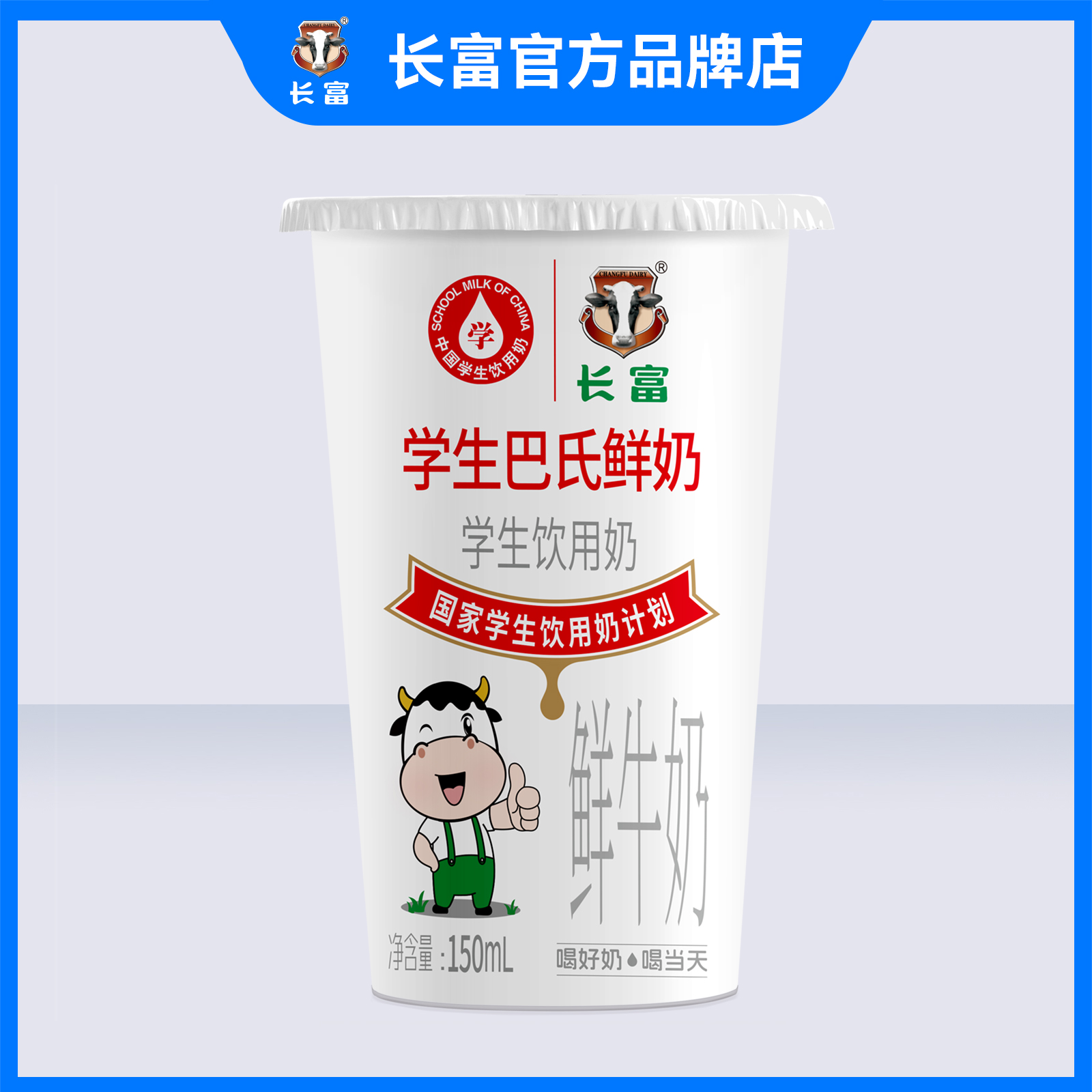 150ѧ���� - 3.5Ԫ