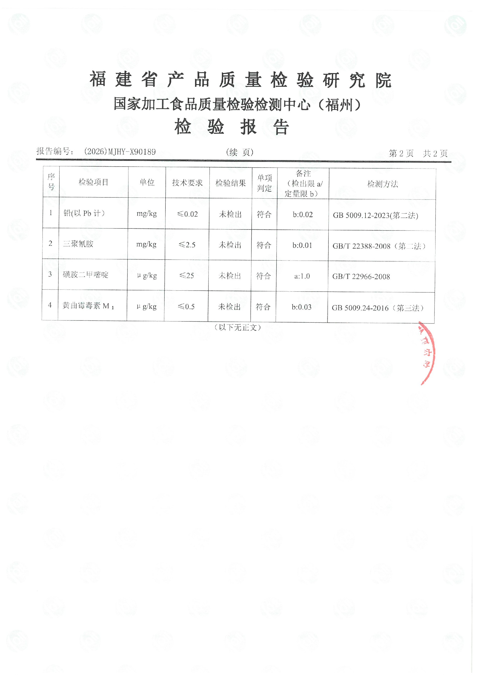X90189_ҳ��_3.jpg