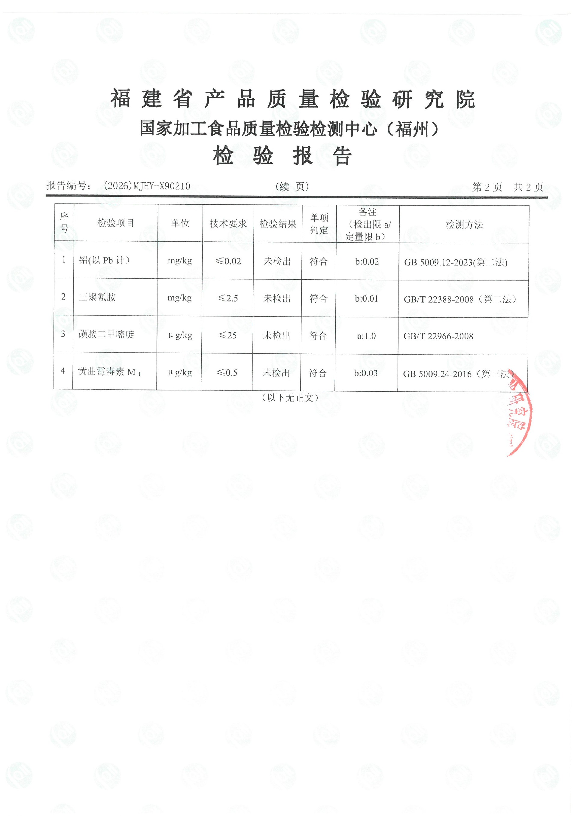 x90210_ҳ��_3.jpg