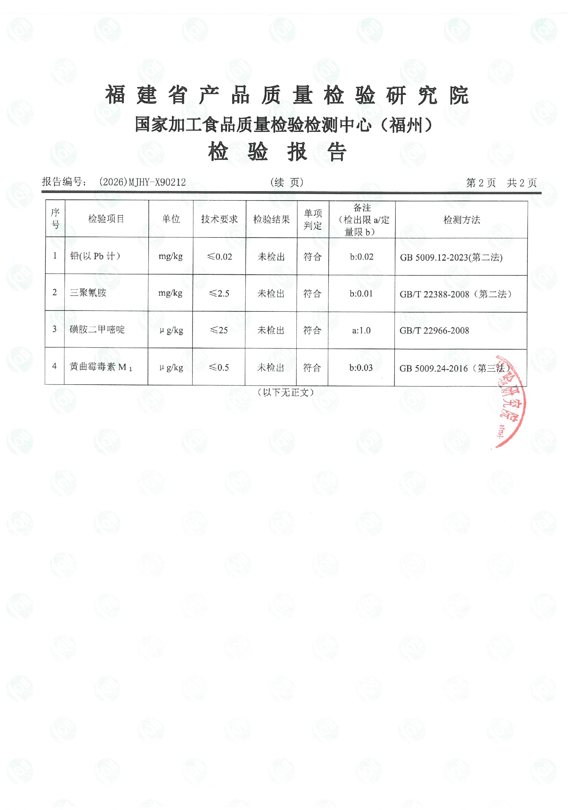 X90212_ҳ��_3.jpg