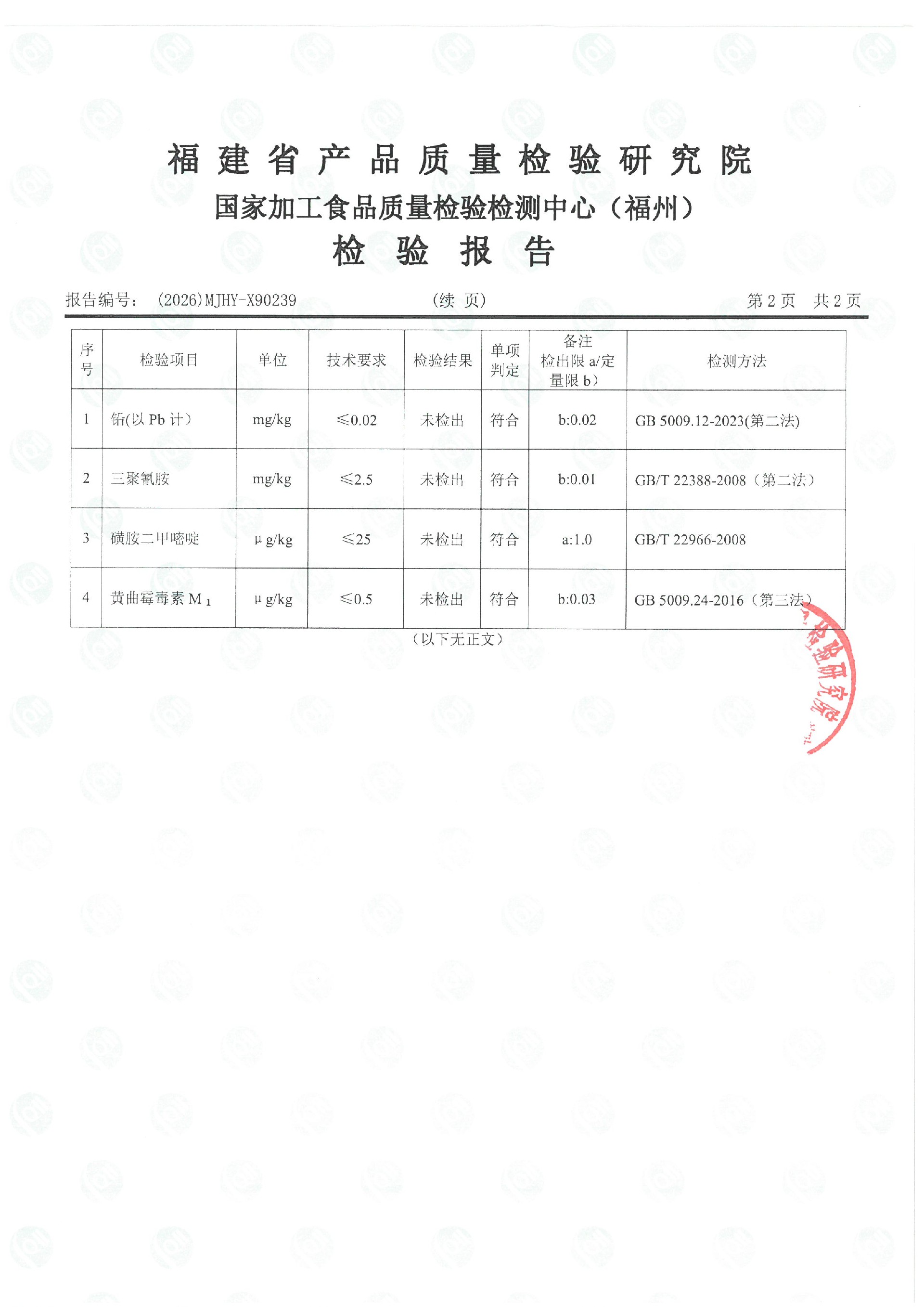 X90239_ҳ��_3.jpg