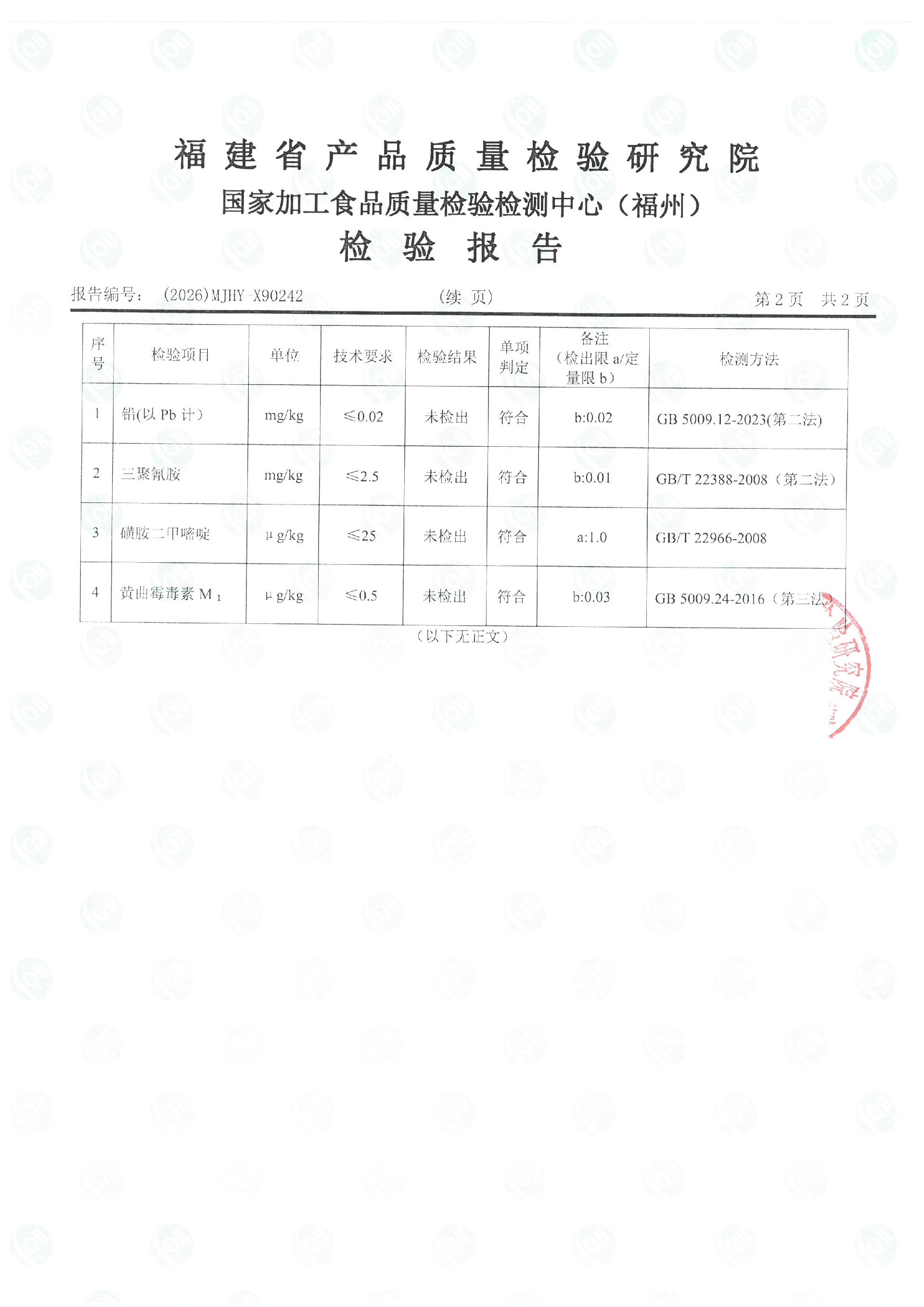 X90242_ҳ��_3.jpg
