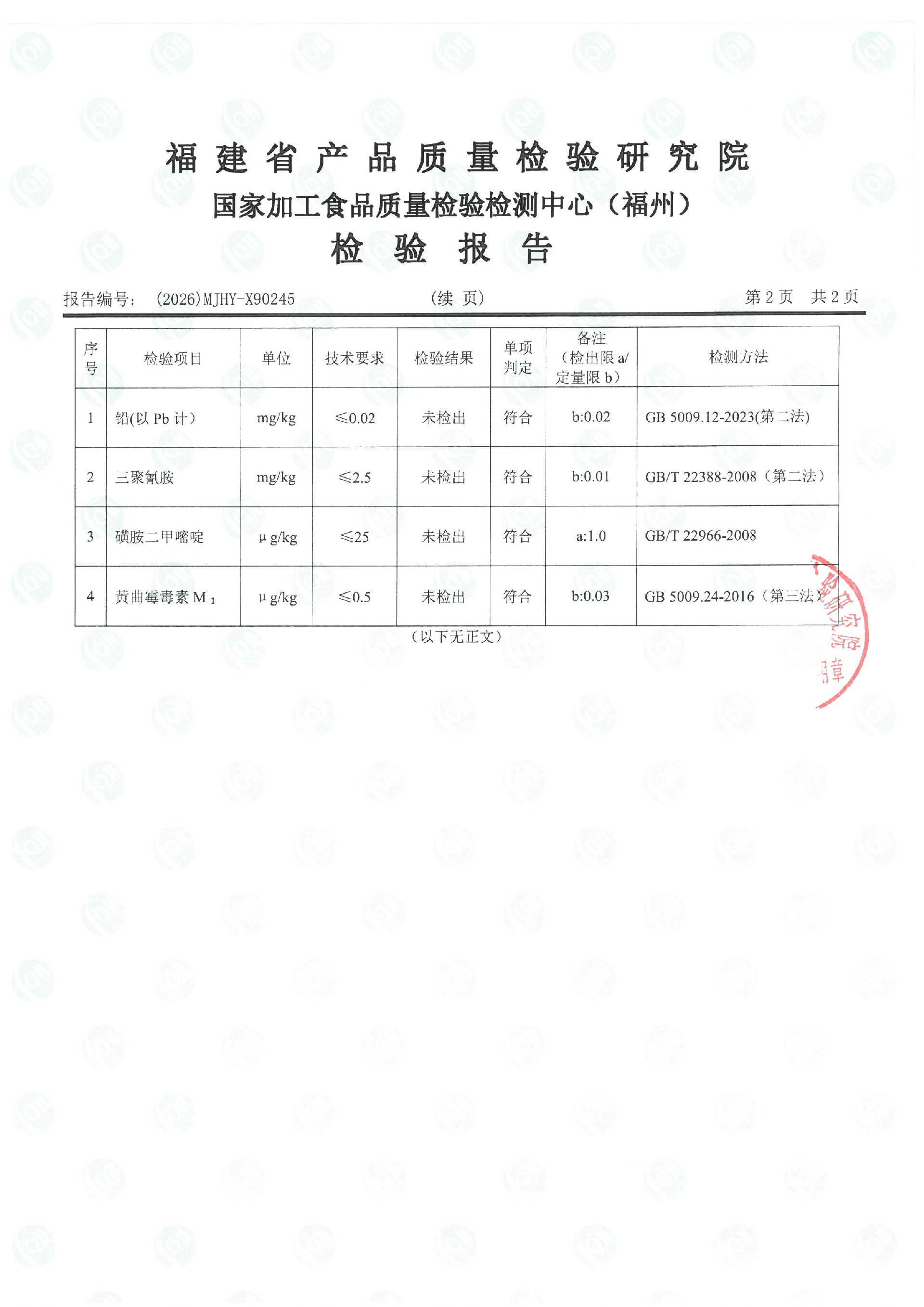 X90245_ҳ��_3.jpg