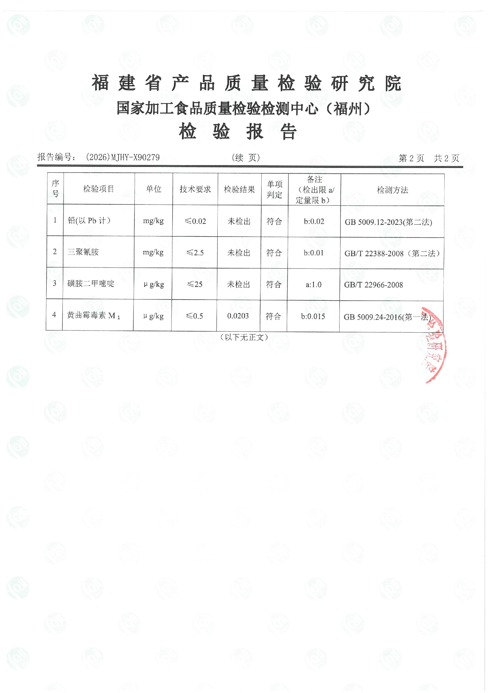 X90279_ҳ��_3.jpg