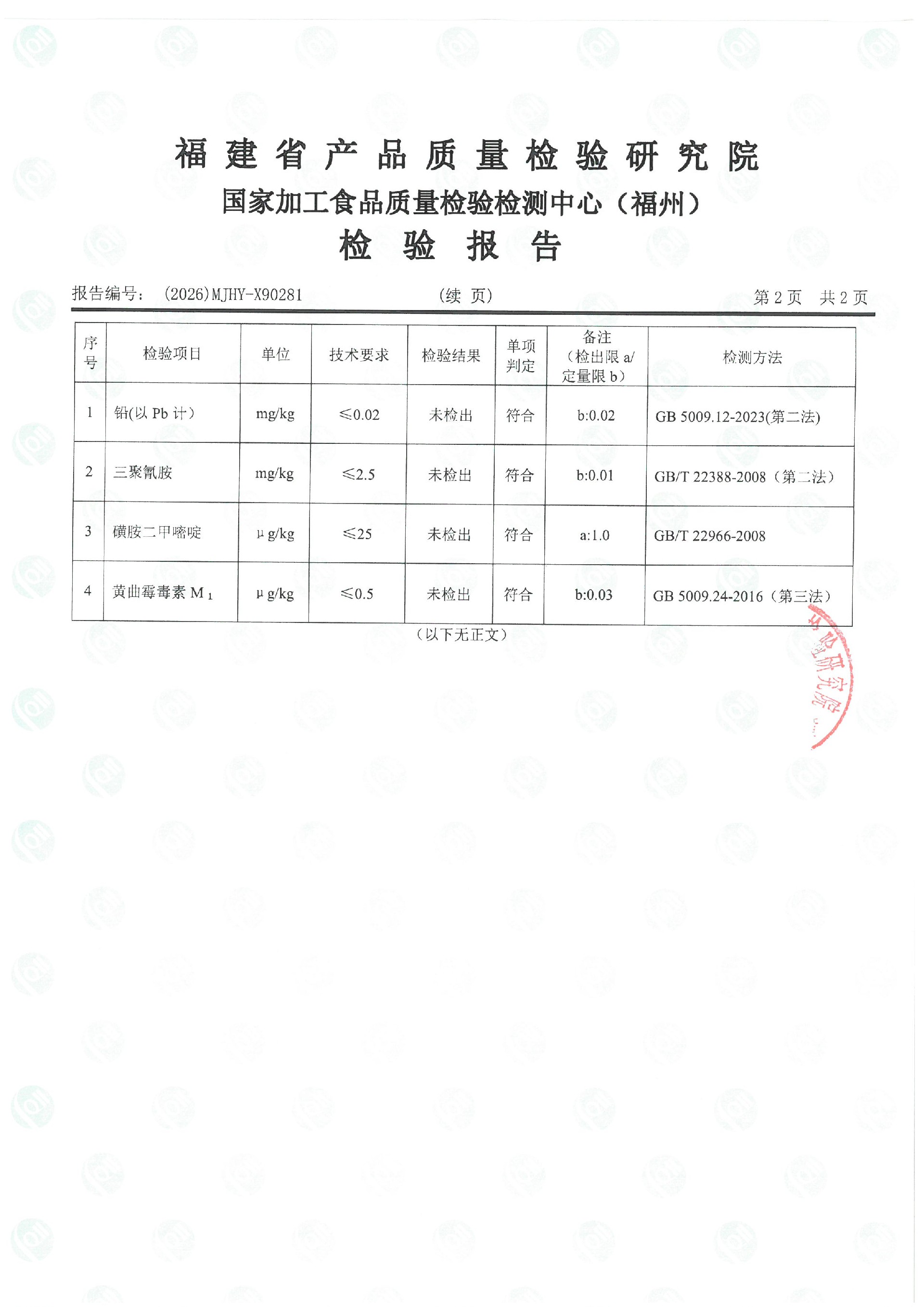 X90281_ҳ��_3.jpg