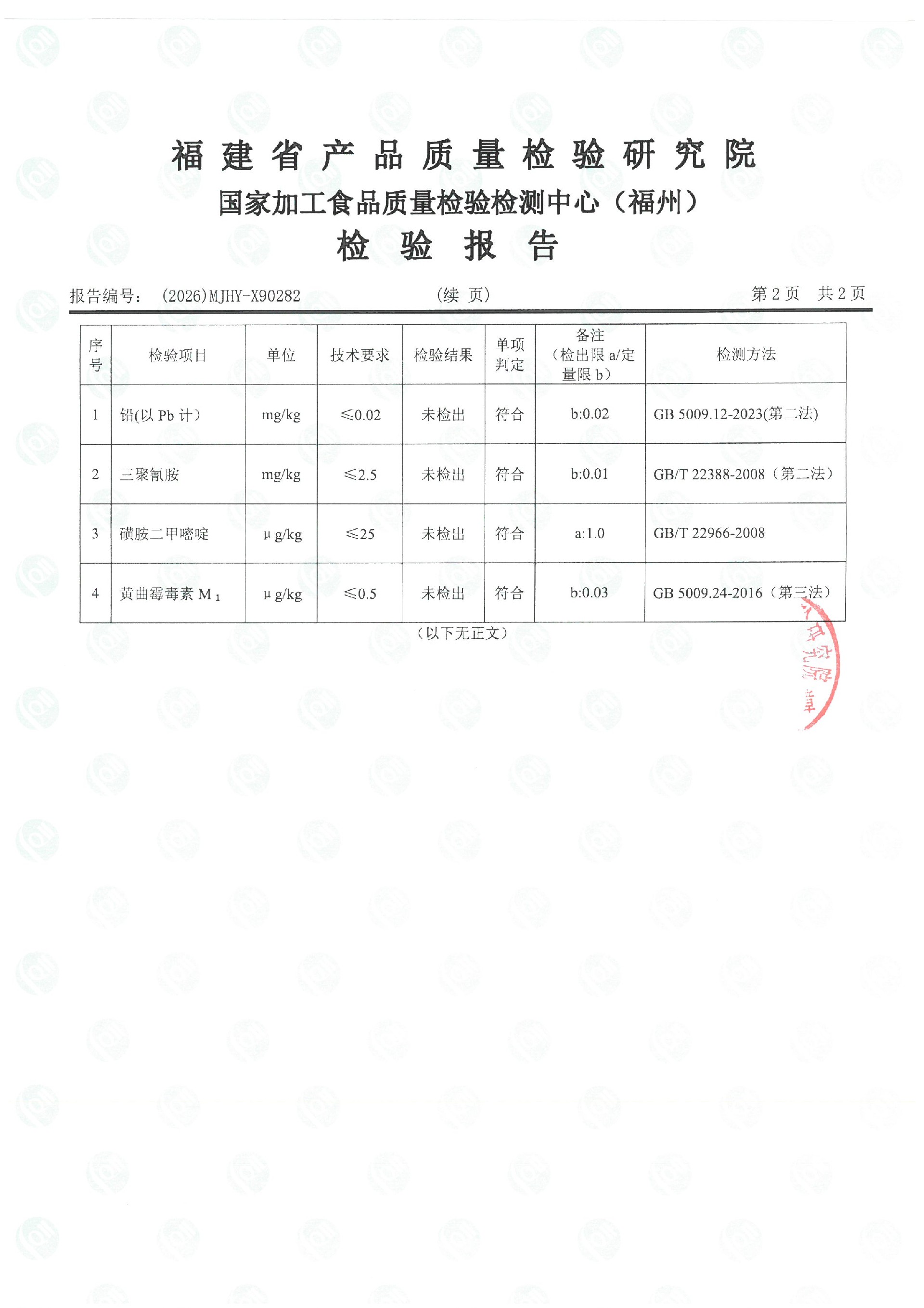 X90282_ҳ��_3.jpg