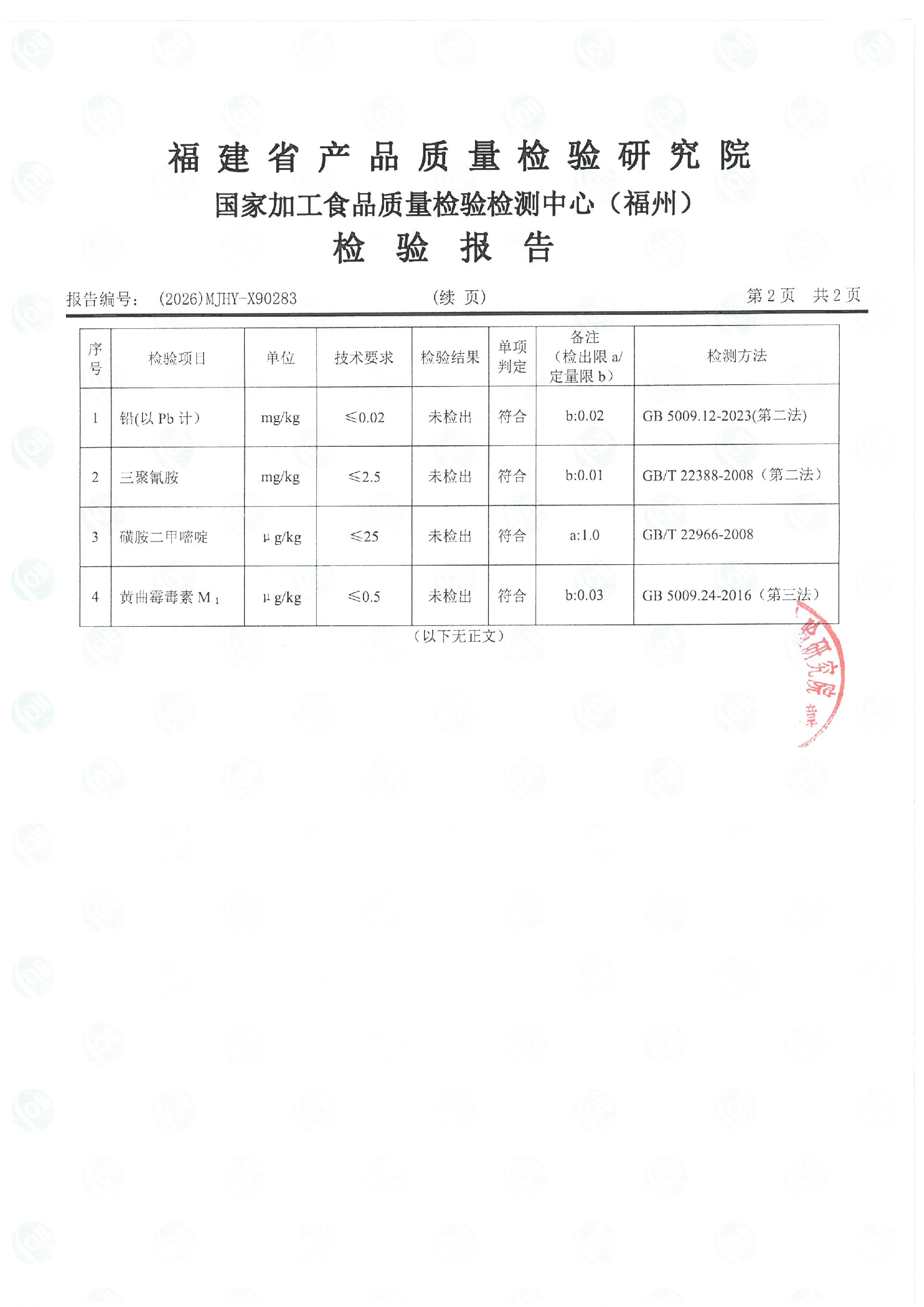 x90283_ҳ��_3.jpg