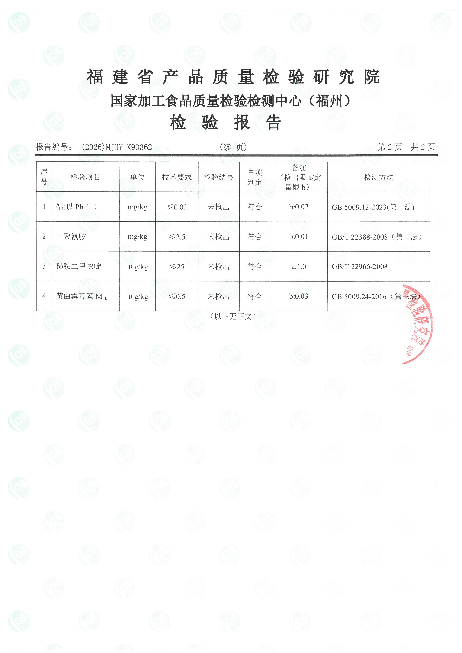 X90362_ҳ��_3.jpg