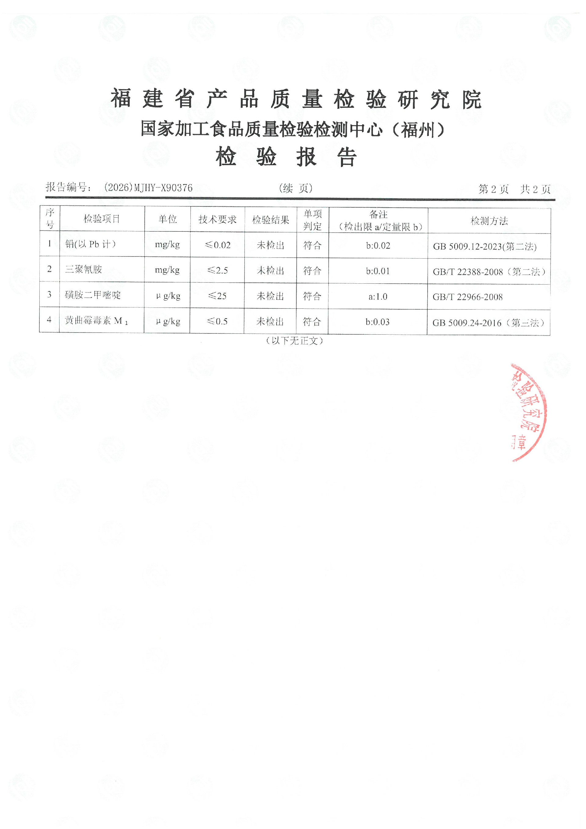 X90376_ҳ��_3.jpg