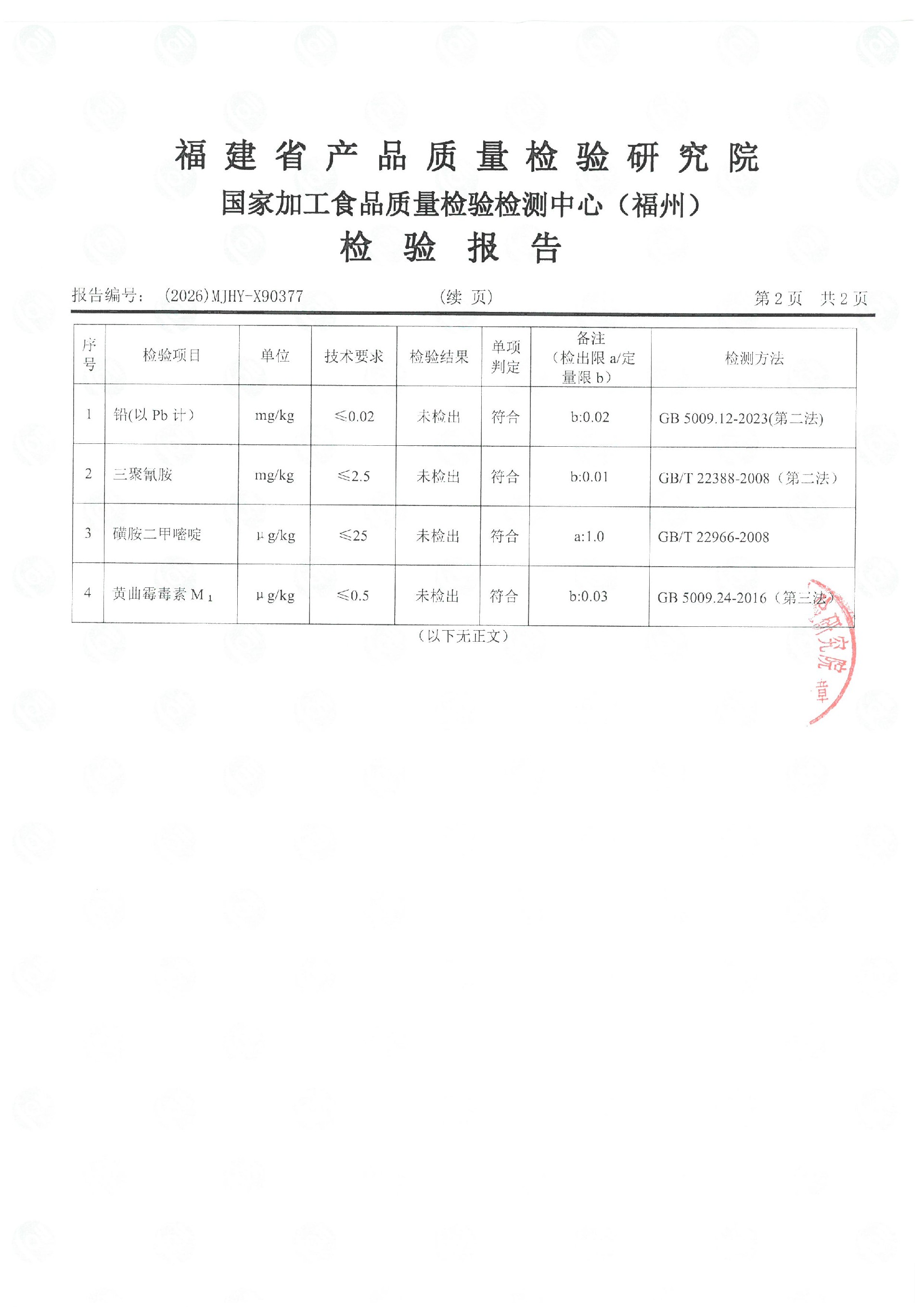 X90377_ҳ��_3.jpg