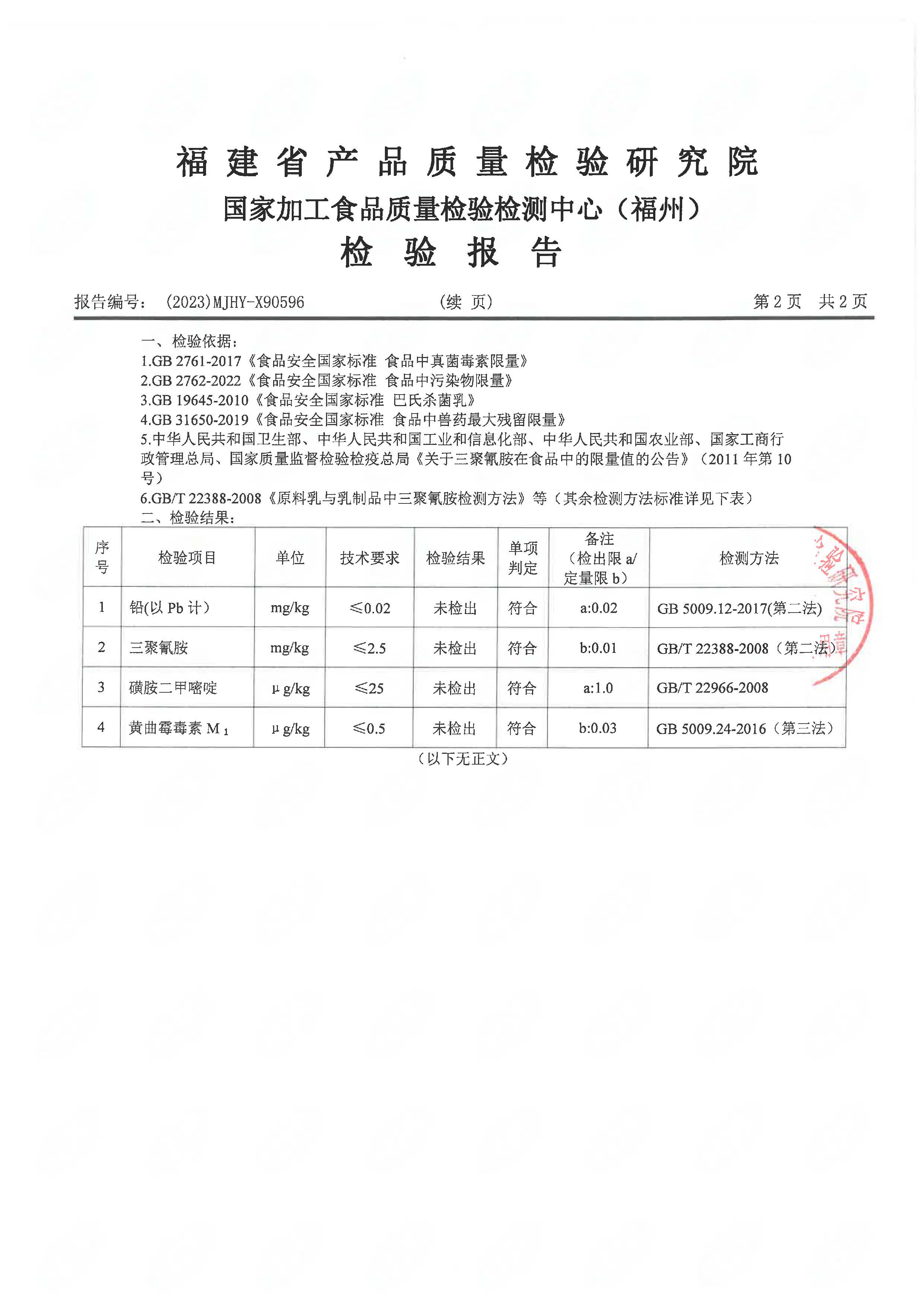 x90596-597(1)_ҳ��_3.jpg