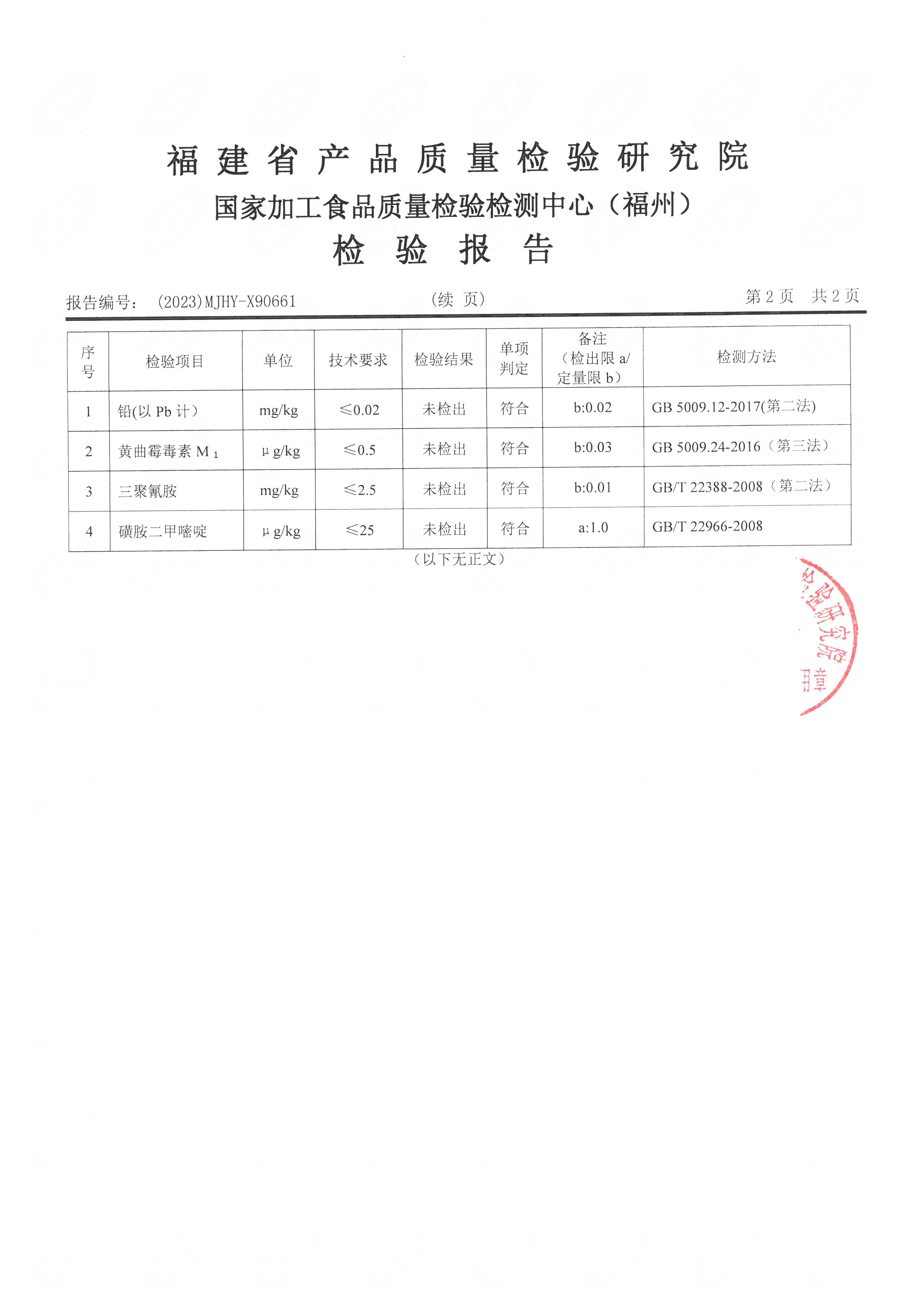 x90661_ҳ��_3.jpg