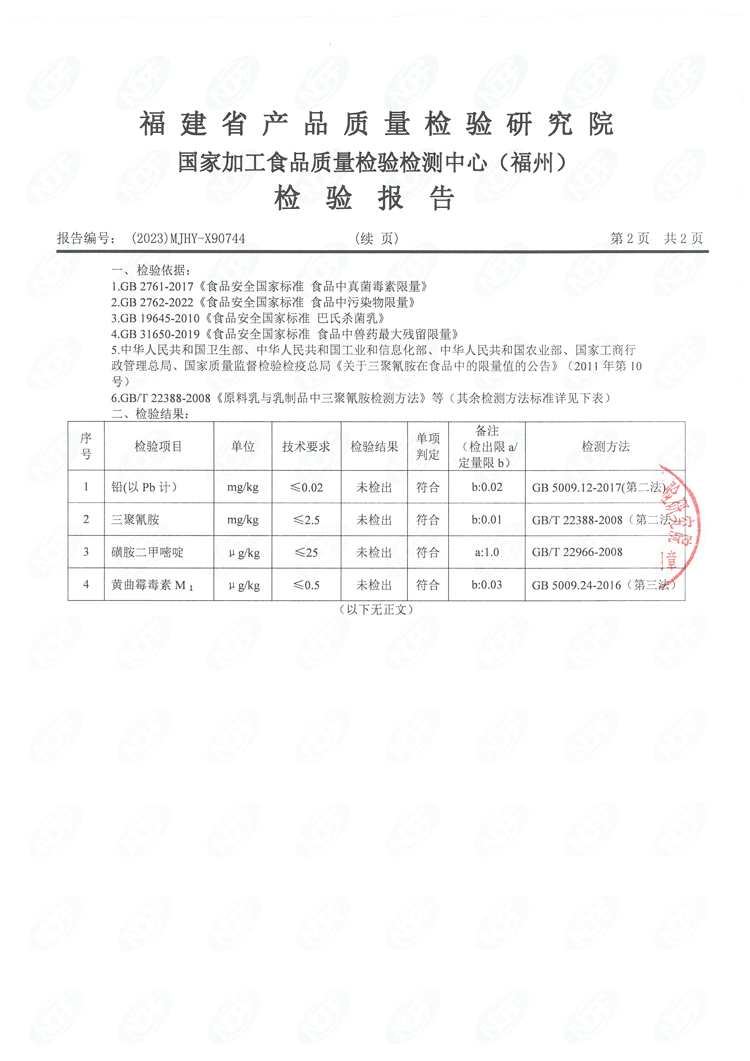 x90744_ҳ��_3.jpg
