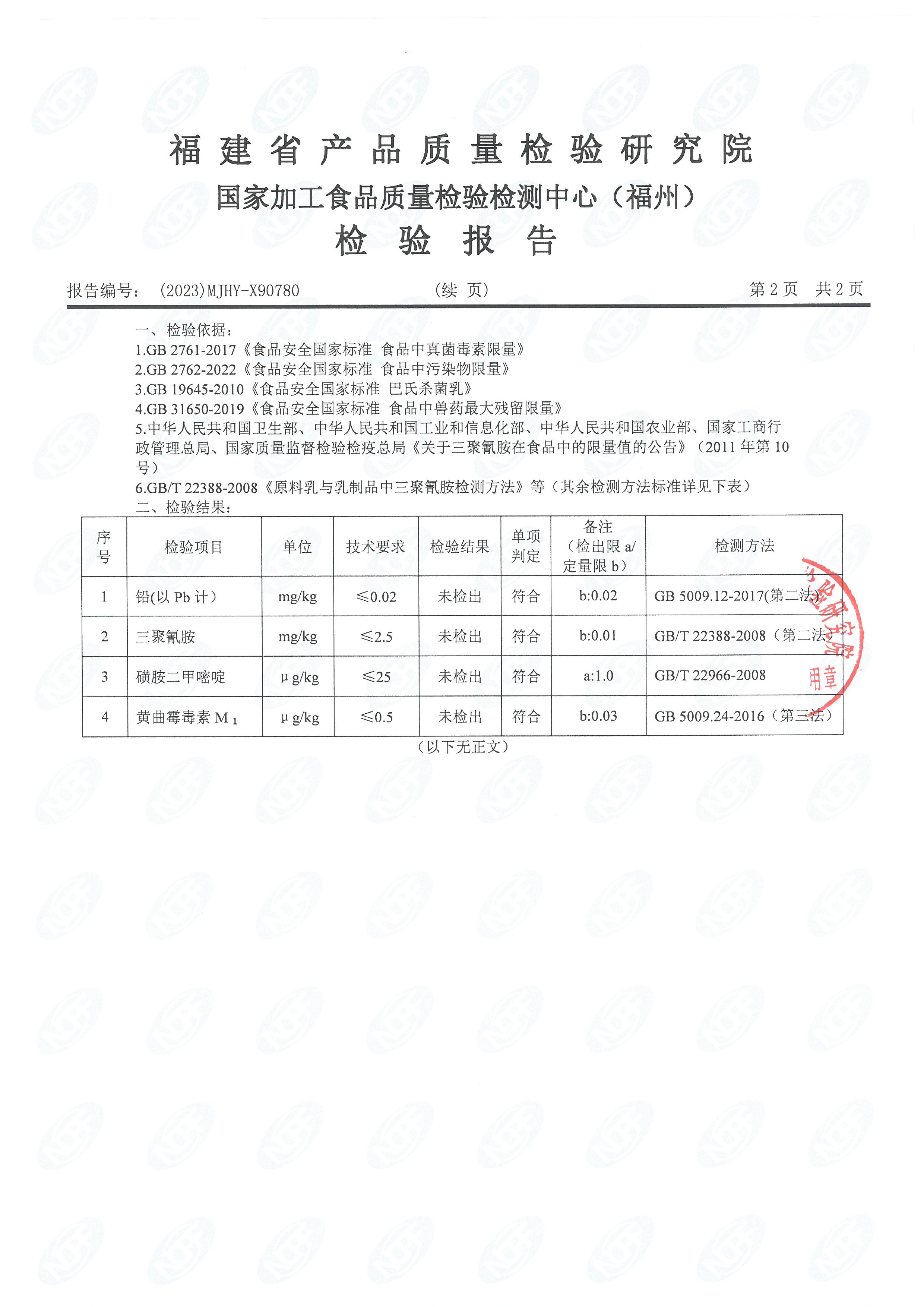 x90779-781_ҳ��_5.jpg