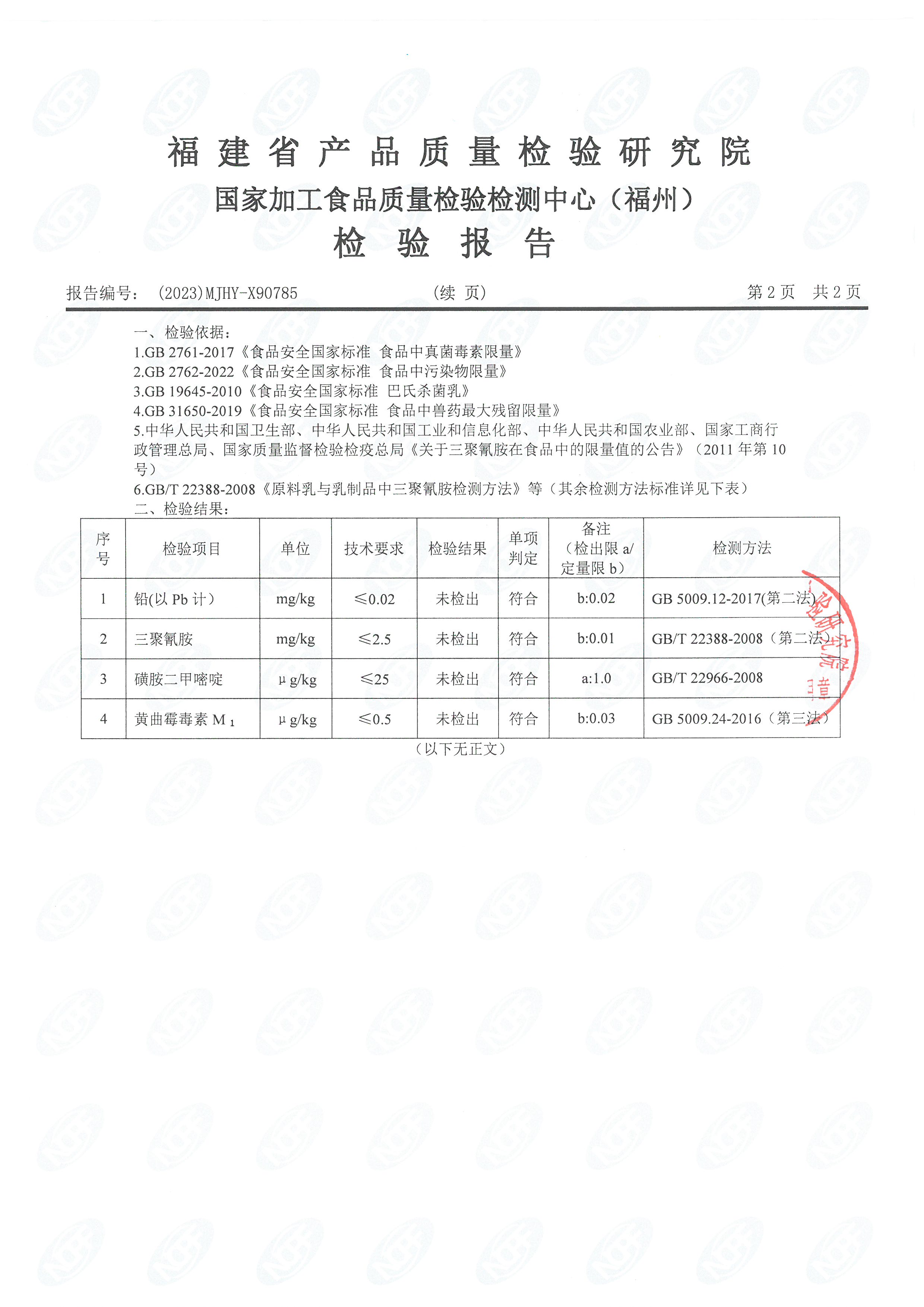 x90784-785_ҳ��_5.jpg