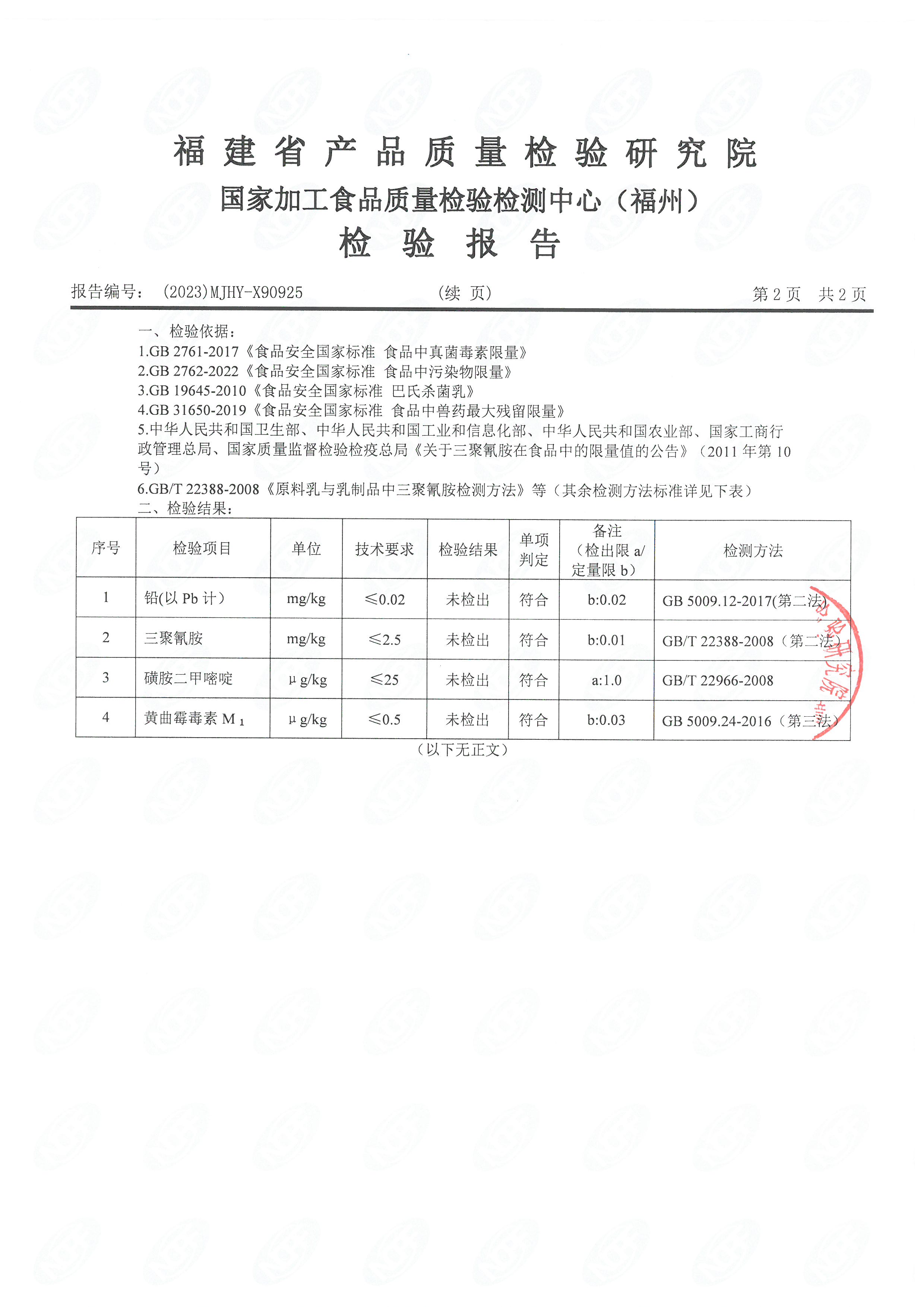 x90924-926_ҳ��_5.jpg