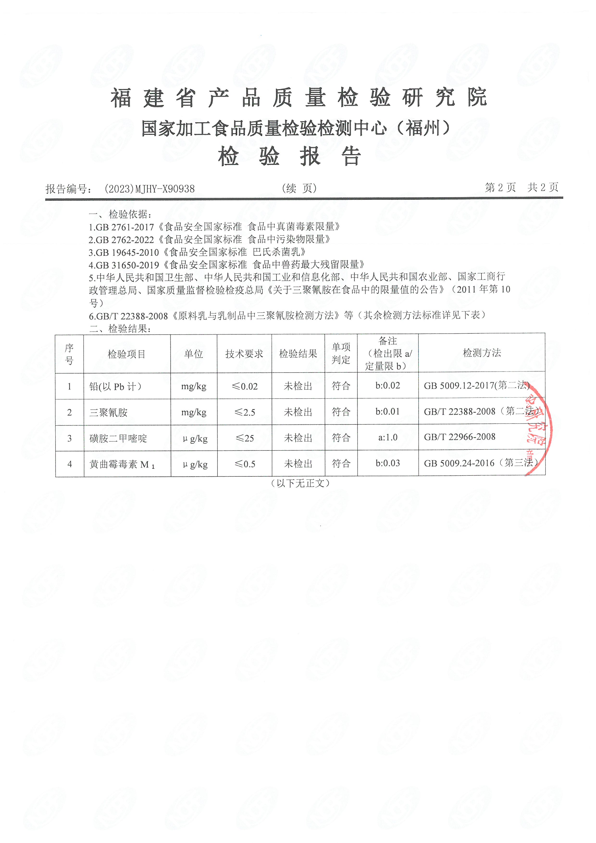 x90938-40_ҳ��_3.jpg