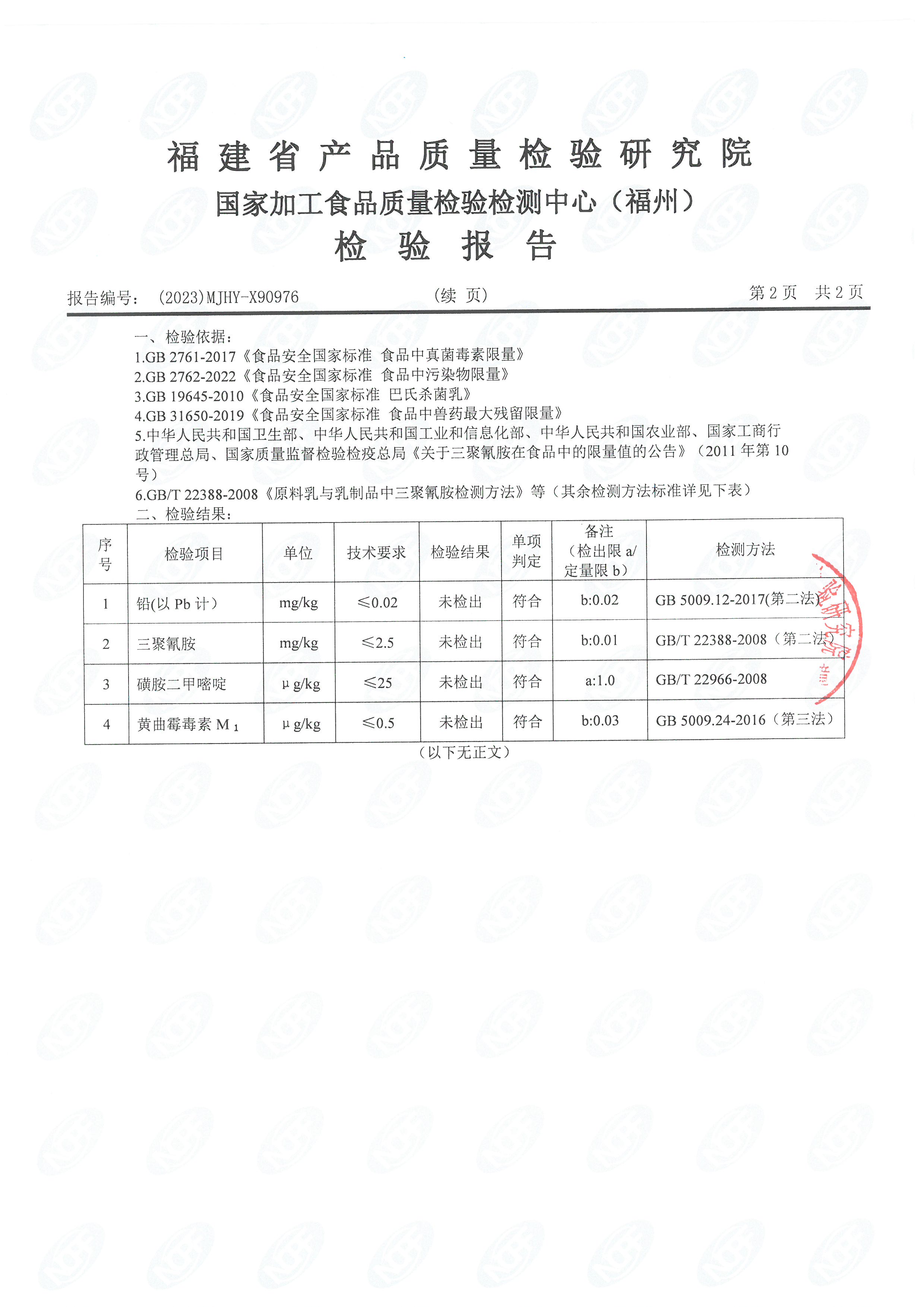 x90975-977_ҳ��_5.jpg