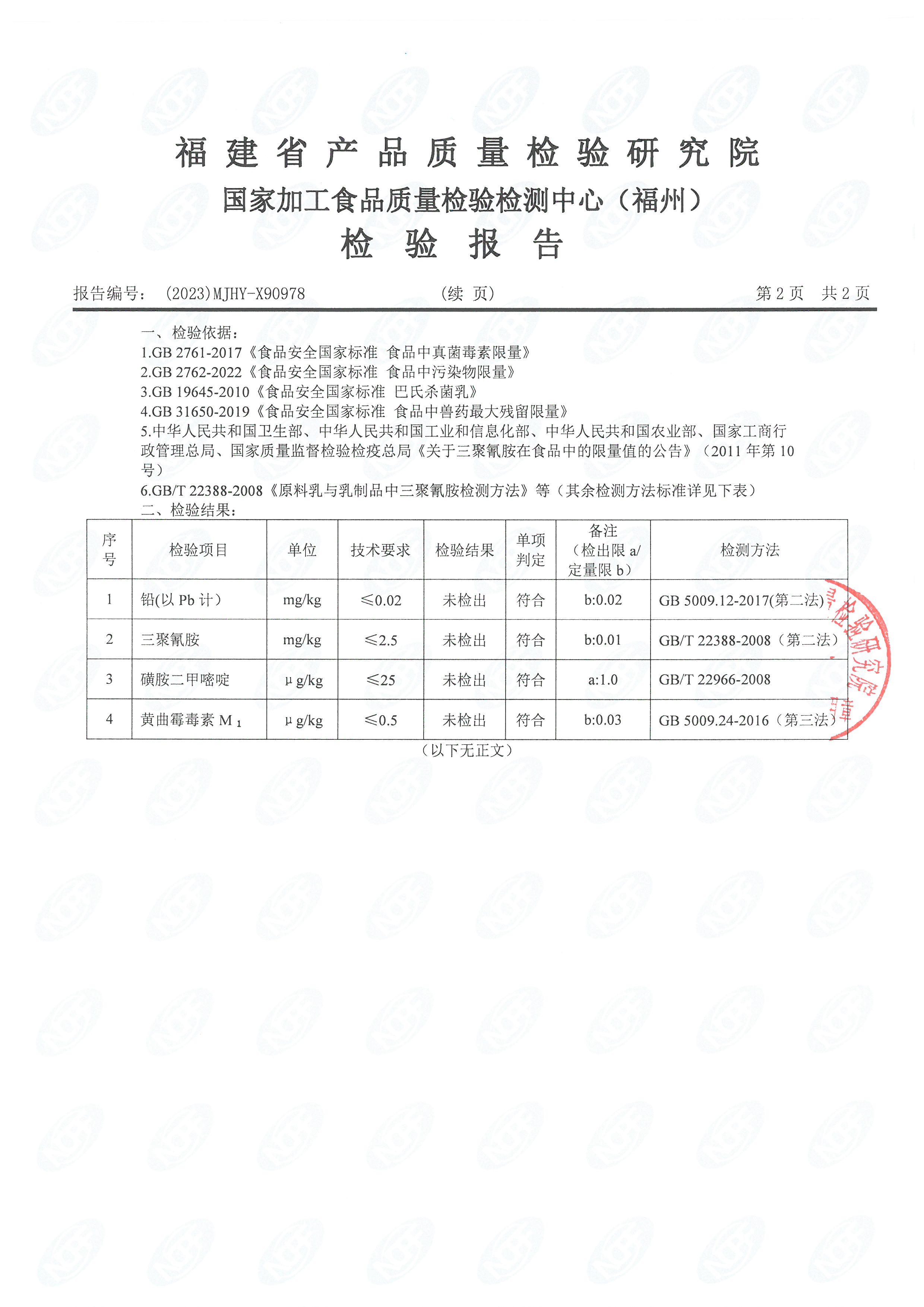 x90978_ҳ��_3.jpg